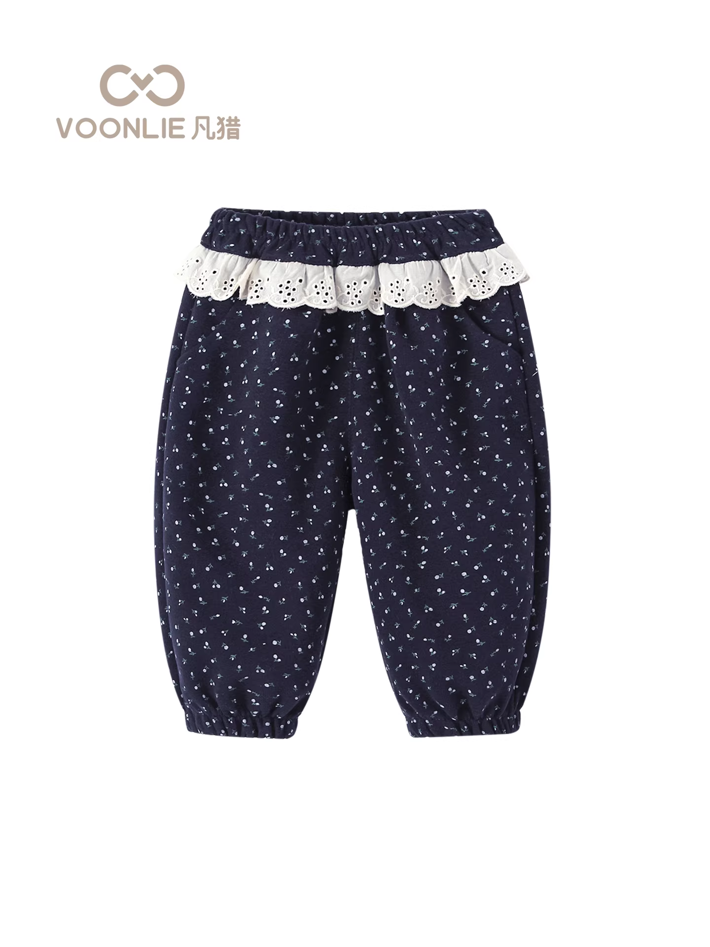 Quần bé gái thu đông 2025 kiểu dáng mới thời trang quần thể thao bé quần dài quần jogger mùa xuân thu