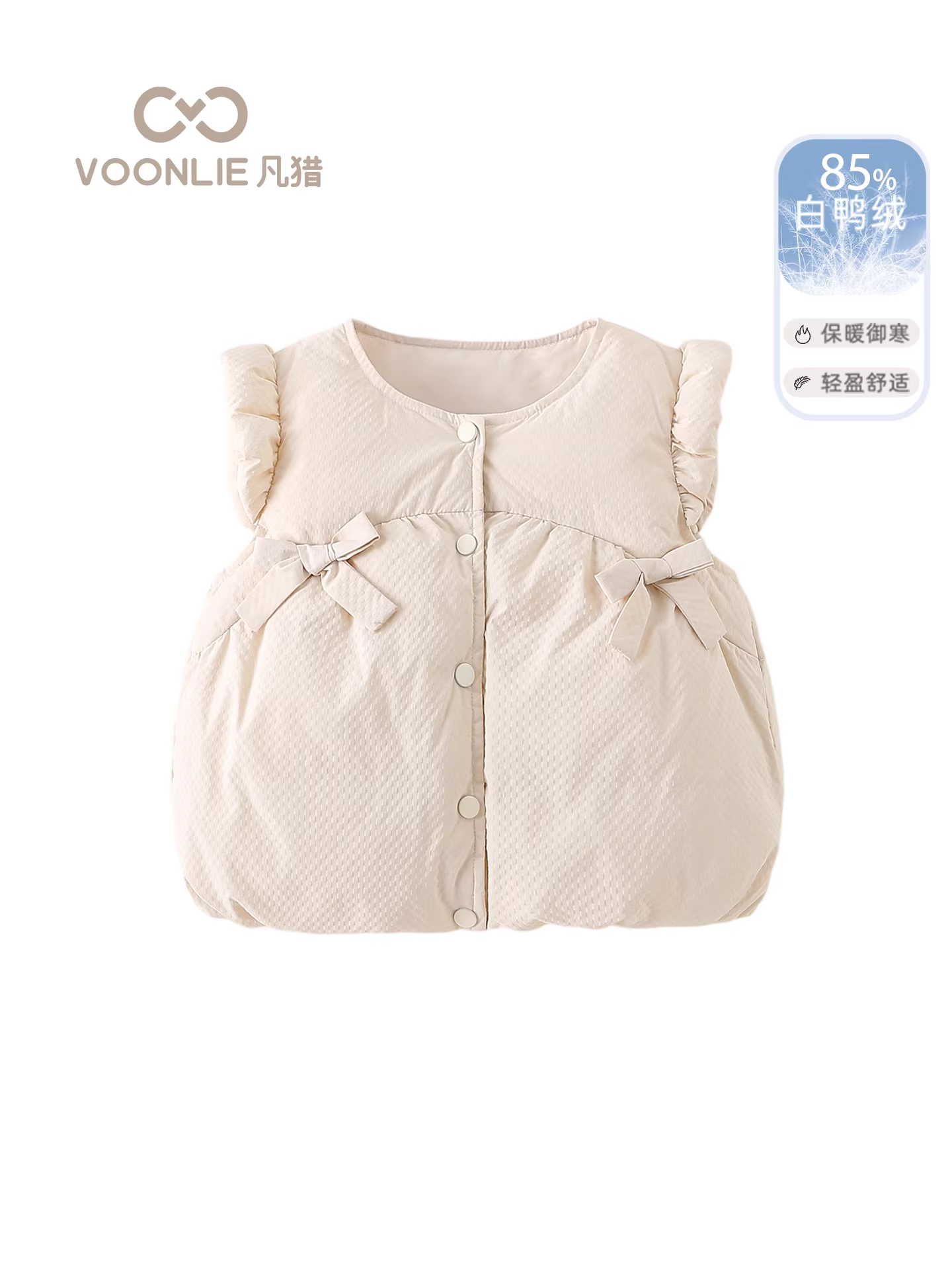 Áo khoác phao bé gái mùa đông thời trang đa năng áo khoác ấm áp không tay cho mùa đông