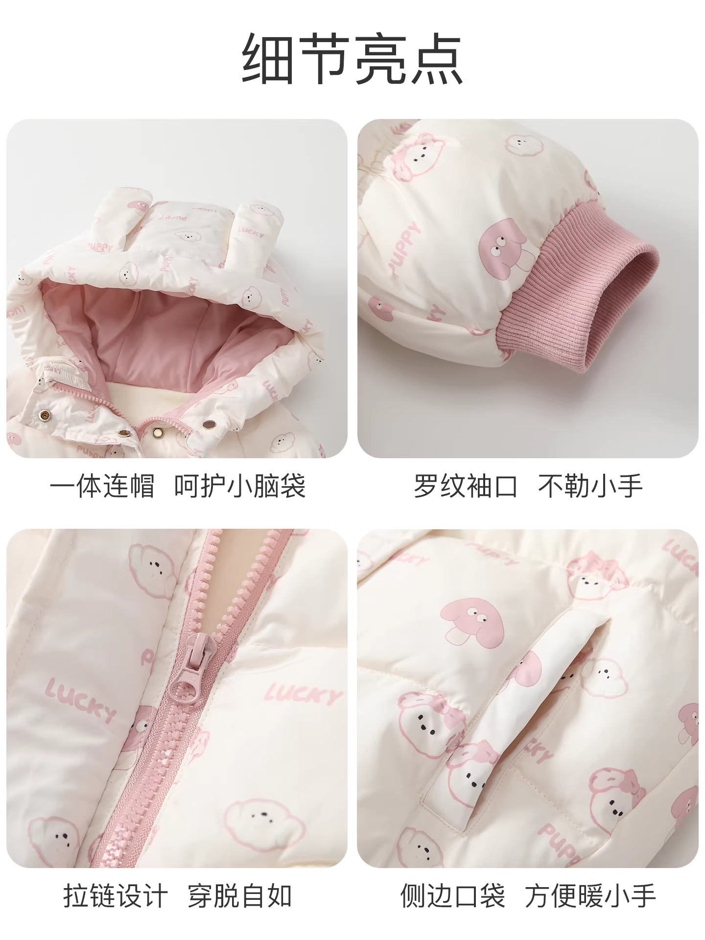 Áo khoác cotton cho bé gái quần áo mùa đông quần áo trẻ em sành điệu áo khoác cotton có mũ trùm đầu lót lông cừu cho bé áo khoác cotton chống gió hàng đầu mùa đông