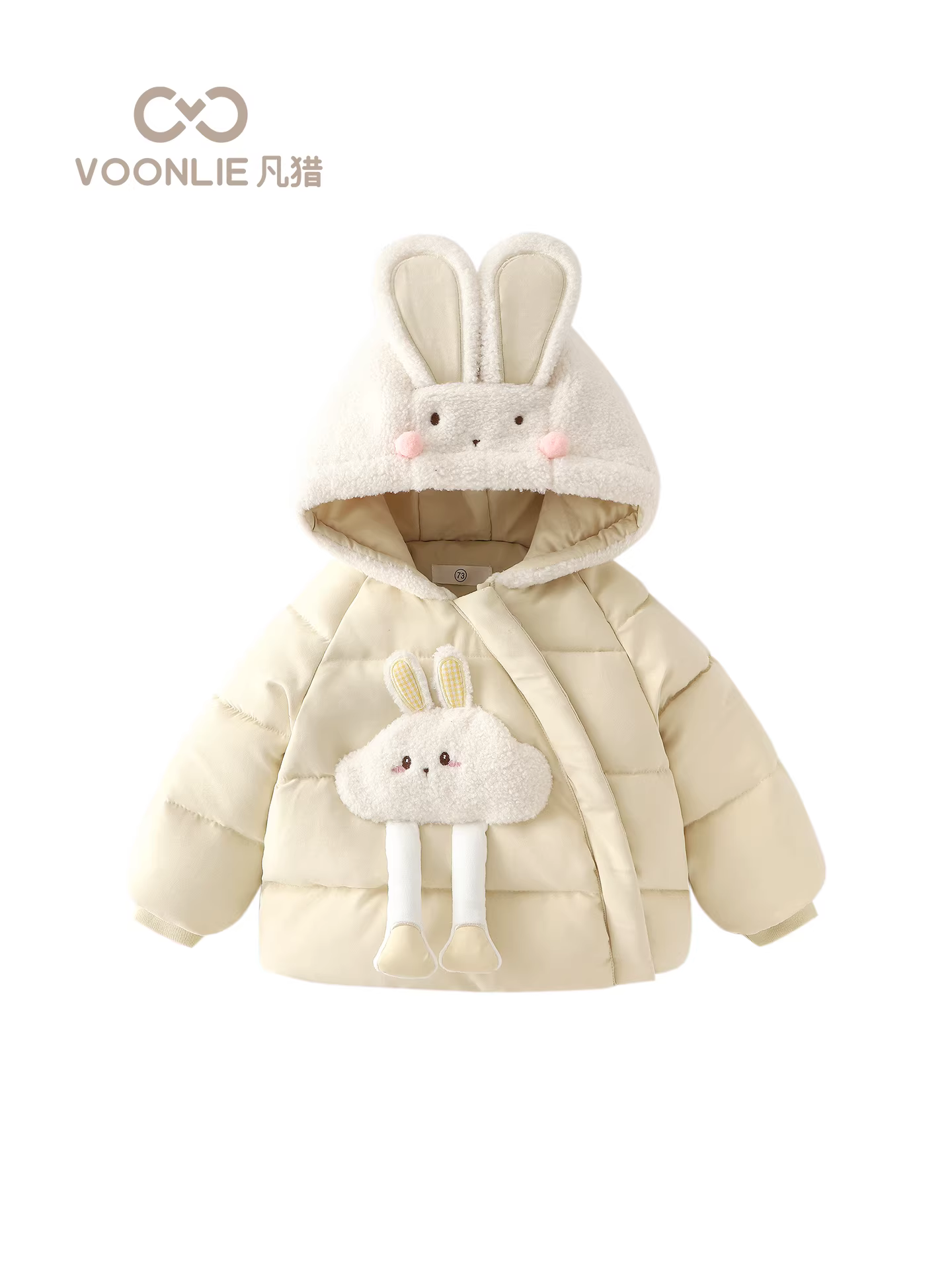 Áo khoác độn bông cho bé gái quần áo mùa đông sành điệu cho bé có mũ trùm đầu lót lông cừu có mũ trùm đầu ấm áp áo khoác cotton cho bé áo khoác độn bông mùa đông