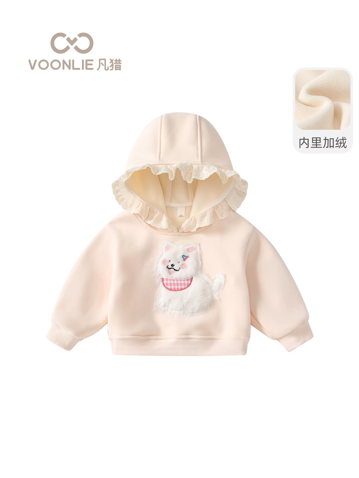 Áo len nữ Fanhle mùa đông 2025, thời trang mới, quần áo trẻ em, áo khoác có mũ lót lông cừu đa năng cho bé mùa đông