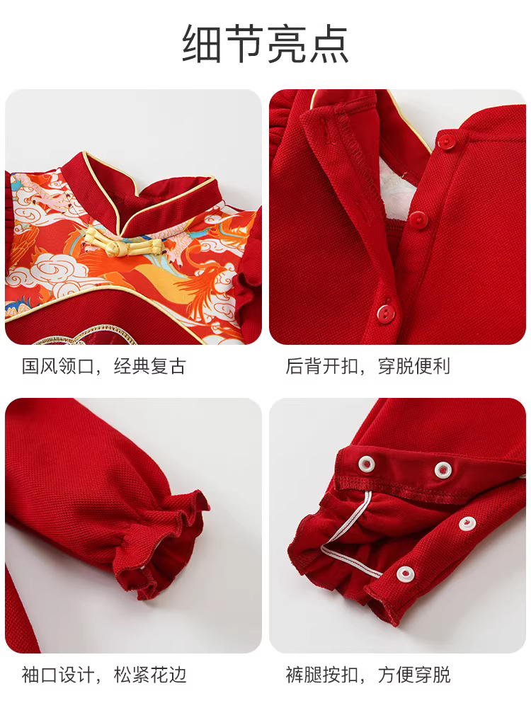 Quần áo trẻ em, trang phục mùa thu, áo liền quần bé gái, váy một tuổi, trang phục lễ kỷ niệm sinh nhật đầu tiên, lễ mừng trăng tròn, lễ kỷ niệm trăm ngày, trang phục năm mới, mùa xuân và mùa thu.