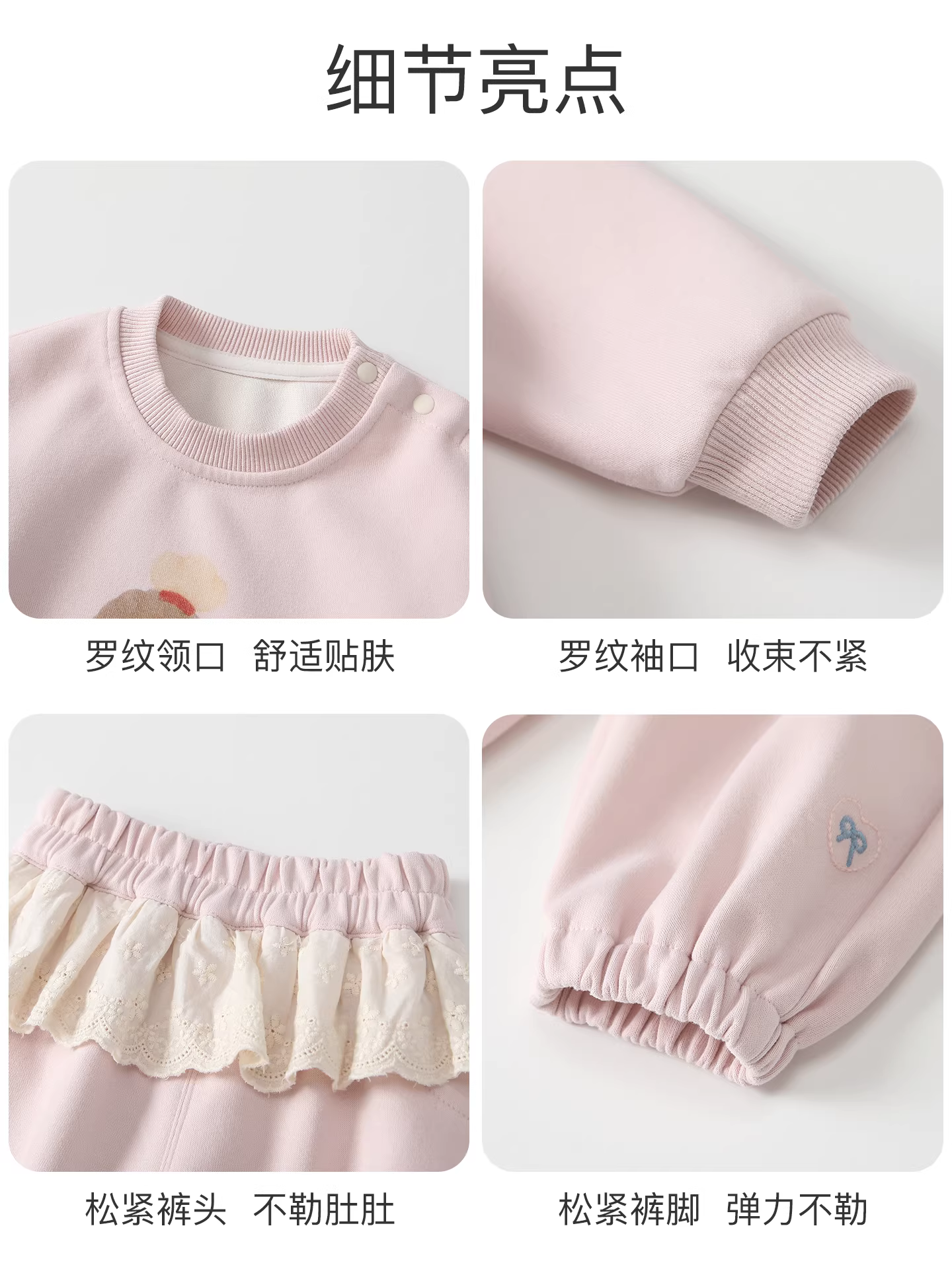 Bộ Áo Nỉ Nữ Fanhle Thu Đông 2025 Quần Áo Thời Trang Mới Cho Bé Quần Jogger Cho Bé Bộ Hai Món Xuân Thu