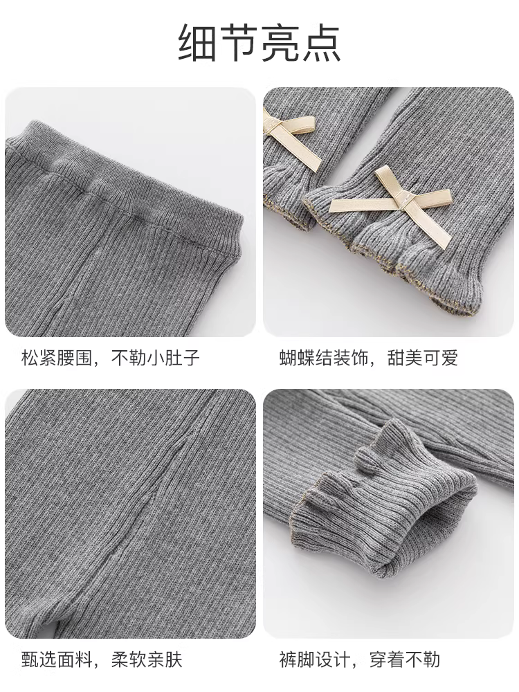 Quần legging nữ Fanhle Thu đông 2025 Quần trẻ em kiểu mới Quần áo ngoài thời trang Quần dài trẻ em Quần thường ngày Xuân Thu