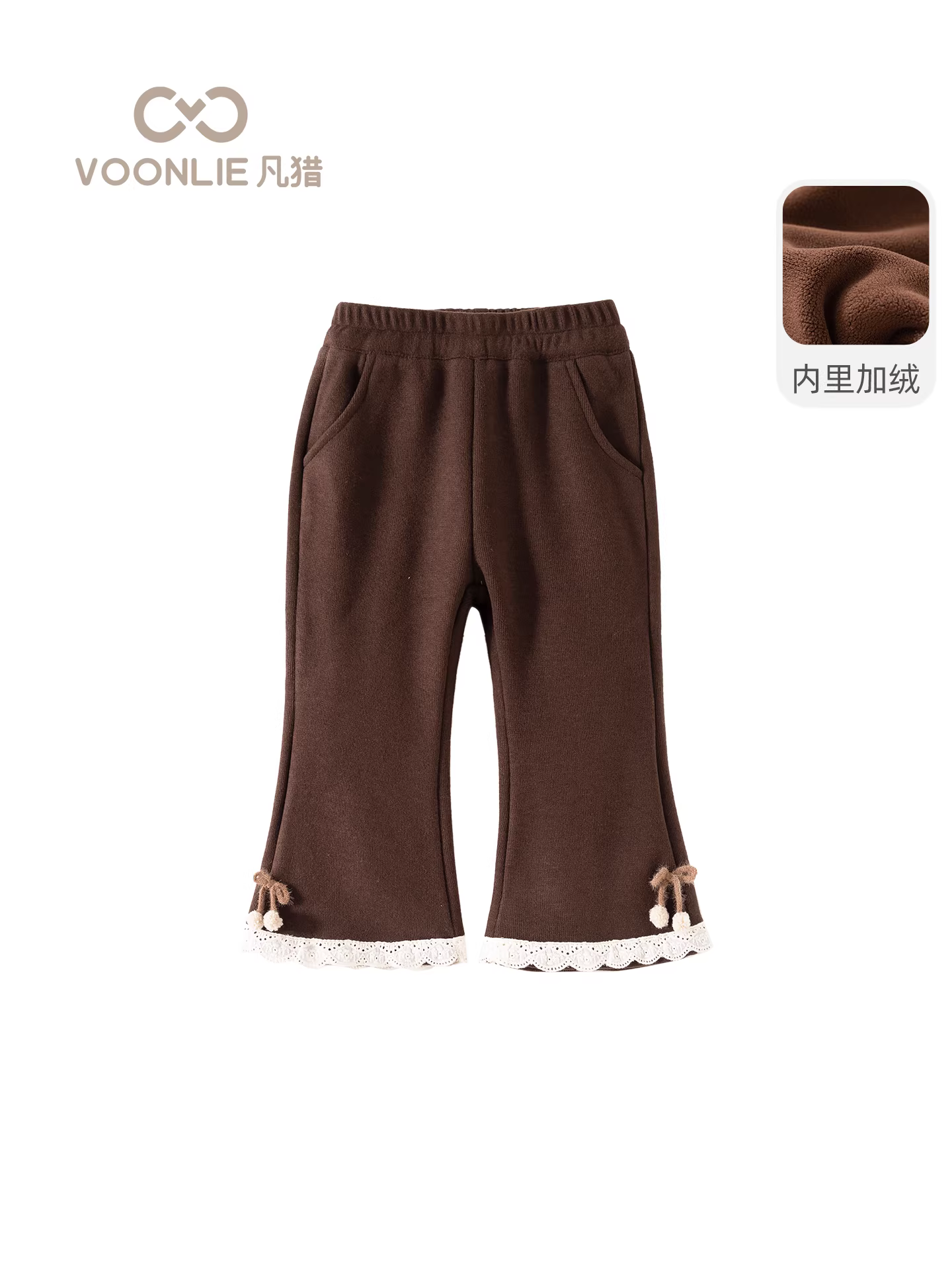 Quần bé gái mùa đông 2025, áo khoác ngoài trẻ em kiểu dáng thường ngày, quần dài, quần bé gái giữ ấm bằng lông cừu, quần loe đa năng