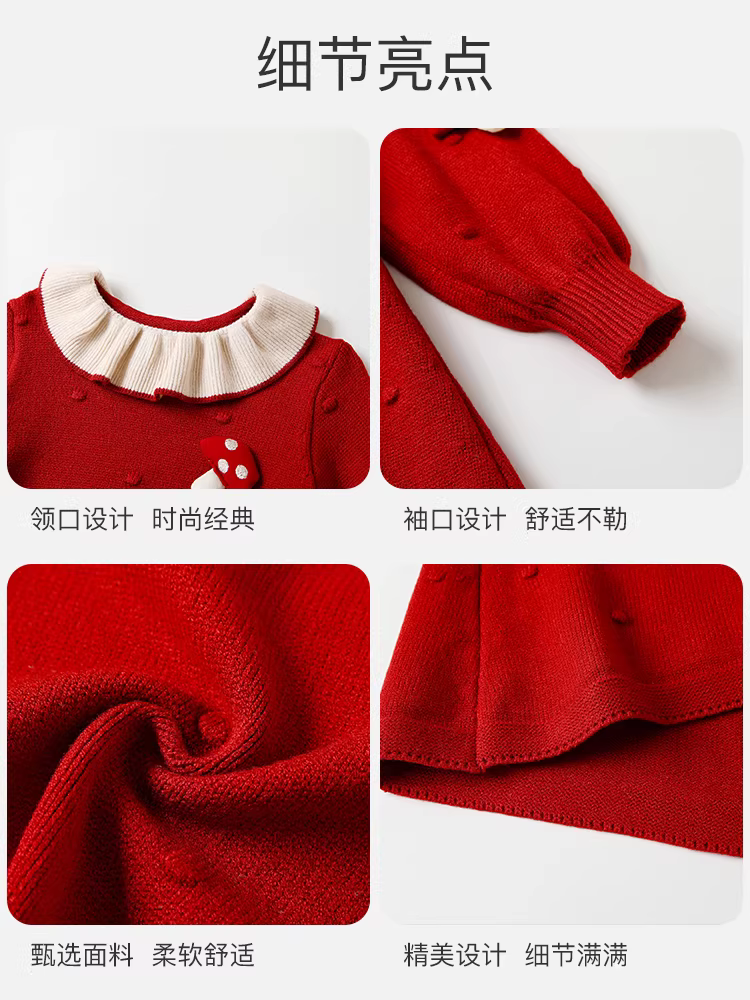 Váy len bé gái thu đông 2025 kiểu mới, váy công chúa trẻ em thời trang, váy bé gái một tuổi, váy Tết