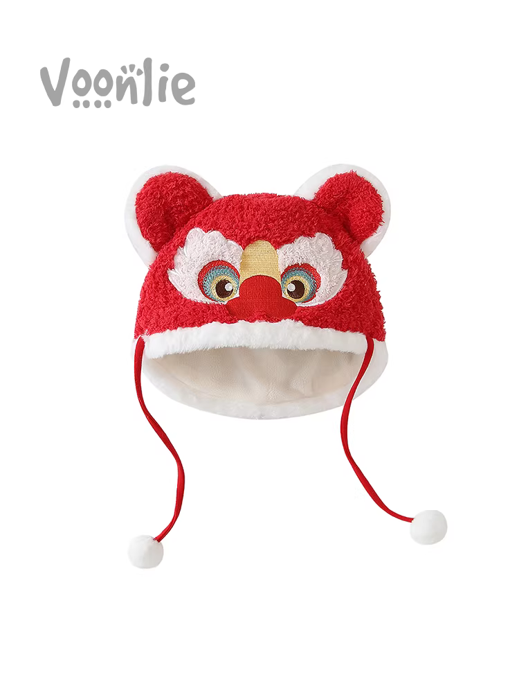Mũ cho bé mùa thu đông, kiểu dáng thời trang và lót lông mềm mại cho bé trai và bé gái, mũ Tết kiểu Trung Quốc siêu dễ thương và đáng yêu.
