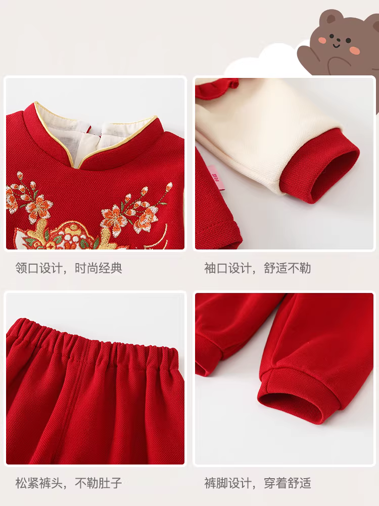 Trang phục Hanfu cho bé gái Fanhua, phong cách quốc phục Thu, trang phục Tang, đầm bé gái một tuổi, lễ kỷ niệm sinh nhật, trang phục chào mừng năm mới, Thu/Đông