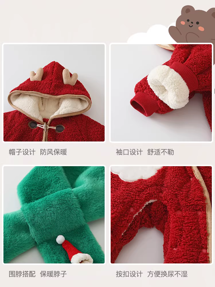 Quần áo trẻ em, quần áo mùa đông, bộ liền thân bé gái, trăng tròn, 100 ngày, váy một tuổi, đi chơi, quần áo ấm, bộ liền thân, mùa đông