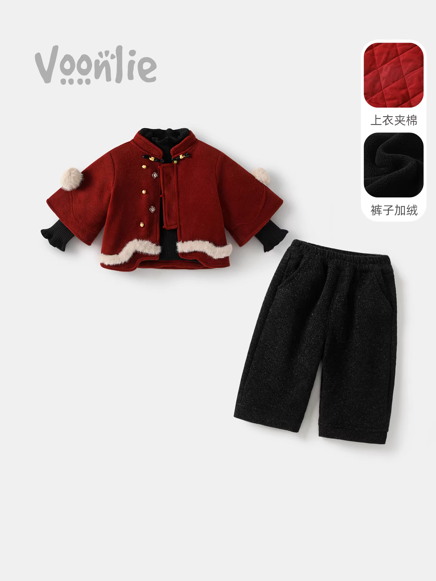 Bộ đồ Hanfu dành cho bé gái Quần áo mùa đông dành cho trẻ em phong cách Trung Hoa mới ấm áp có lót lông cừu và đệm bông Tang suit cho bé trang phục chào mừng năm mới lễ hội