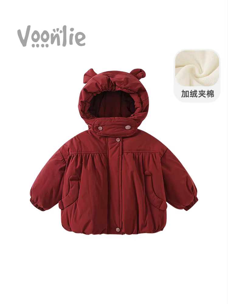 Áo khoác độn bông cho bé gái Quần áo mùa đông có lót lông cừu kiểu dáng thời trang Áo khoác bông ấm áp cho trẻ em Áo khoác bông ấm áp cho bé Áo khoác bông mùa đông