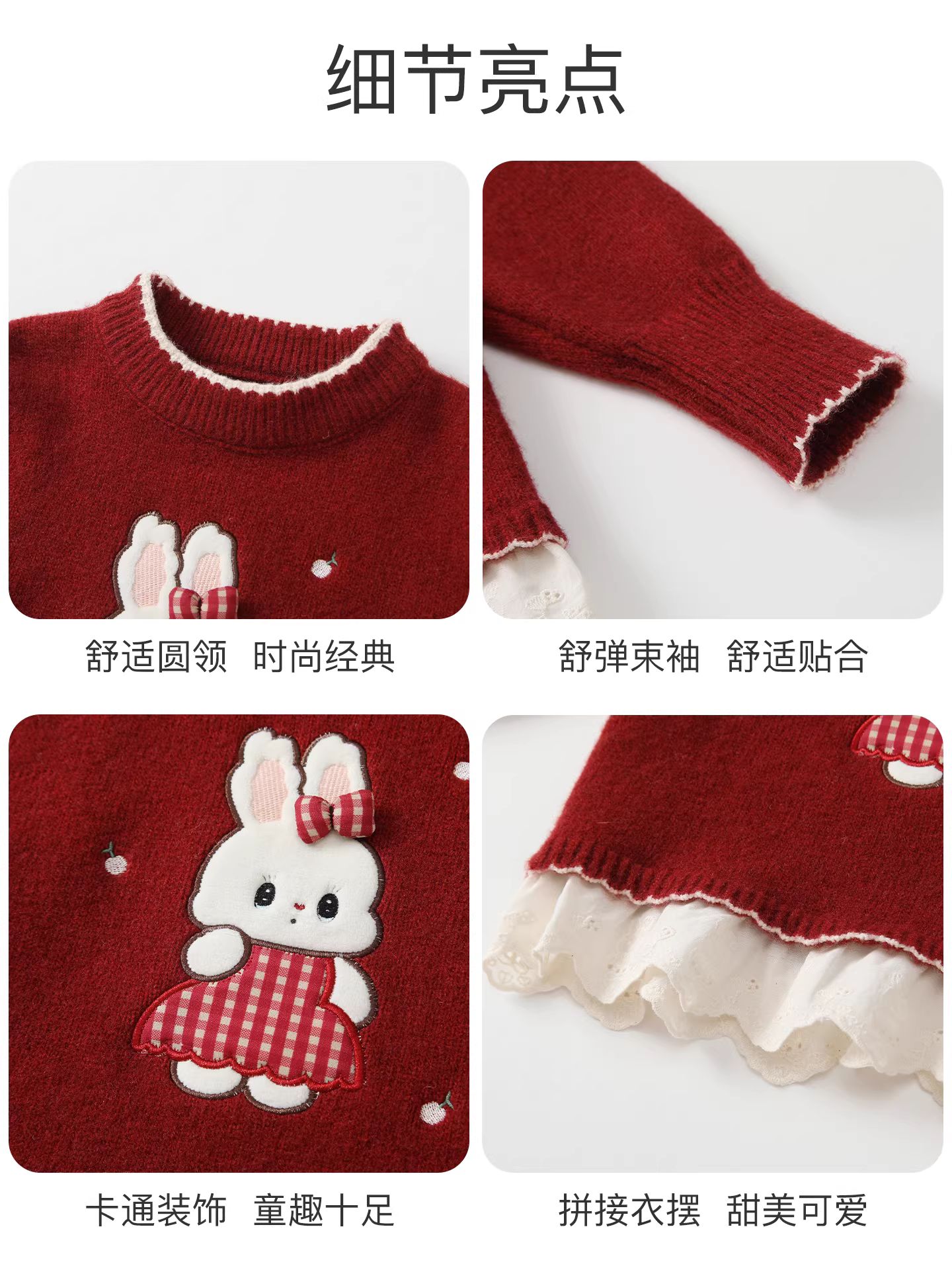 Áo len nữ Fanhle Thu Đông 2025 Thời trang mới Áo len trẻ em Áo giữ ấm Áo bé gái cho mùa thu đông