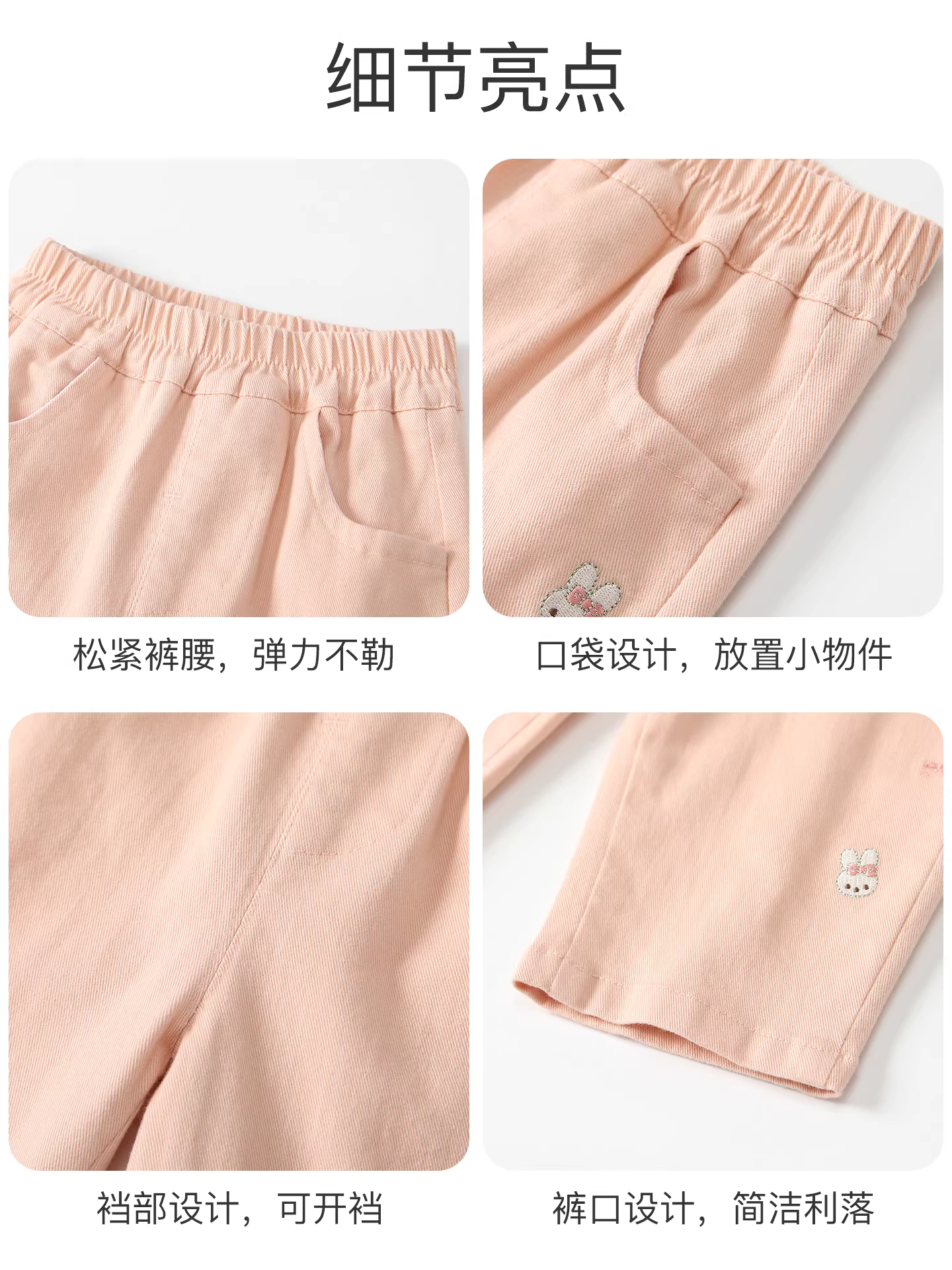 Quần bé gái thu đông 2025 kiểu dáng mới thời trang trẻ em quần dài mặc ngoài đa năng quần ống đứng cho bé gái mùa xuân thu