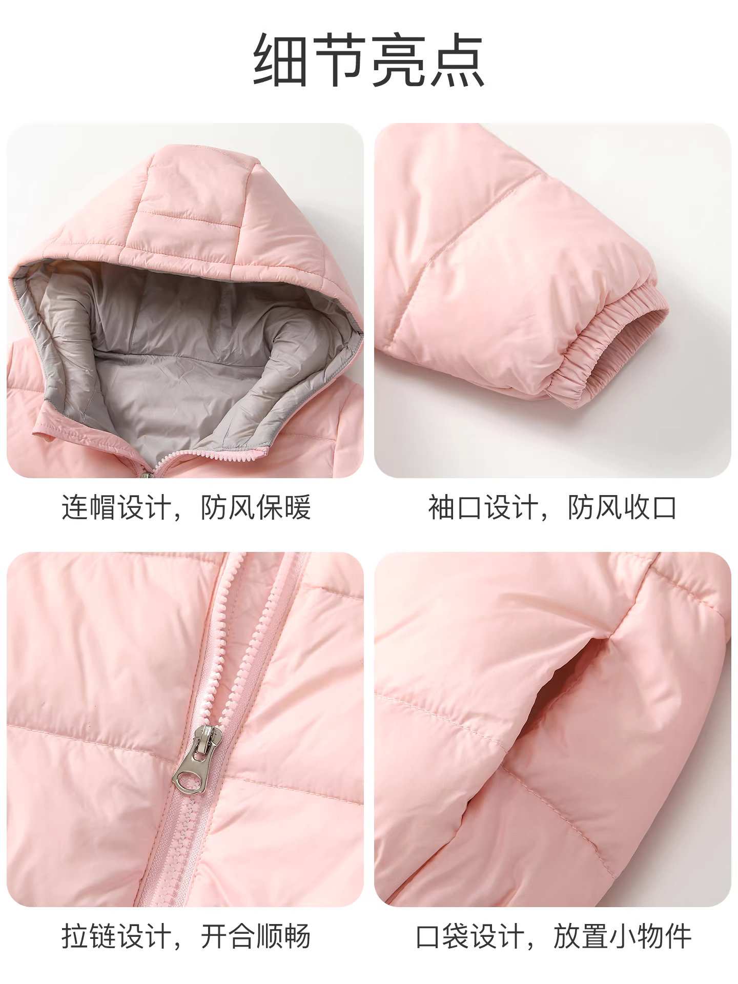 Áo khoác lông vũ cho bé gái quần áo mùa đông quần áo trẻ em sành điệu bé trai và bé gái bé vịt trắng xuống áo khoác có mũ trùm đầu ấm áp ngoài trời mùa đông