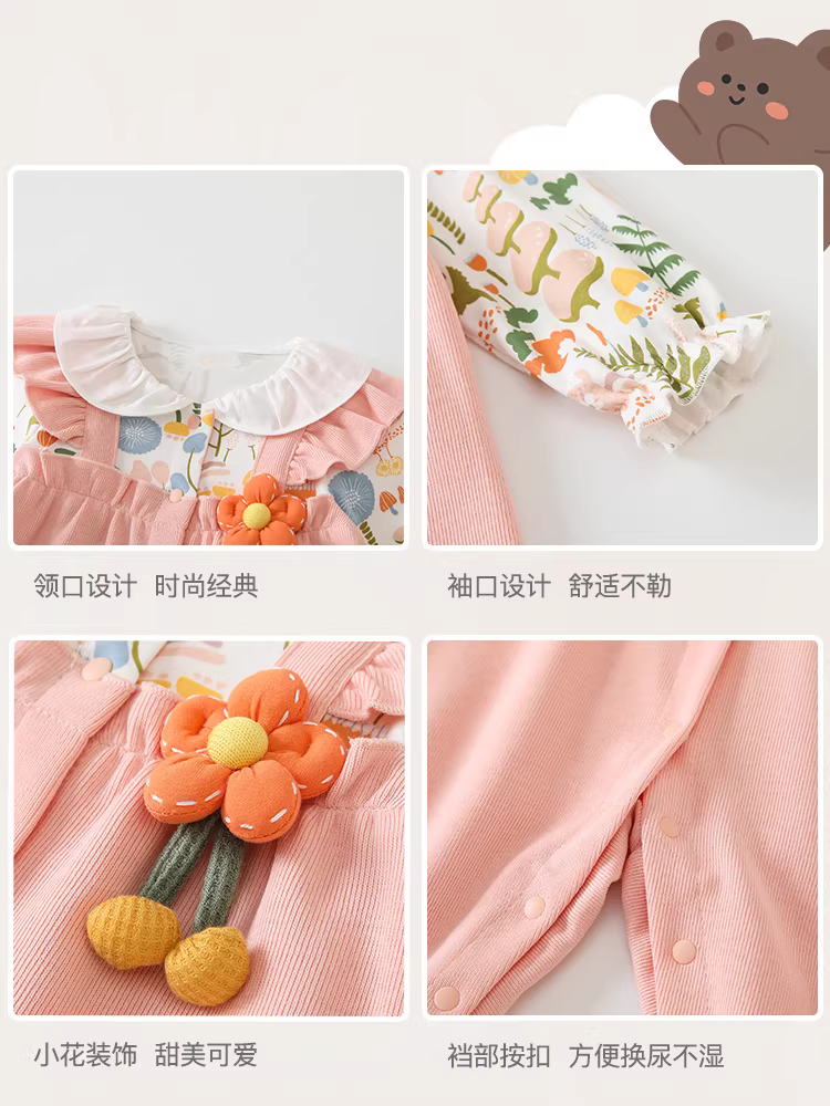 Quần áo trẻ em Fanhai trang phục mùa thu bé gái sơ sinh áo liền quần công chúa trăng tròn trăm ngày cotton nguyên chất áo liền quần bò quần áo mùa xuân và mùa thu