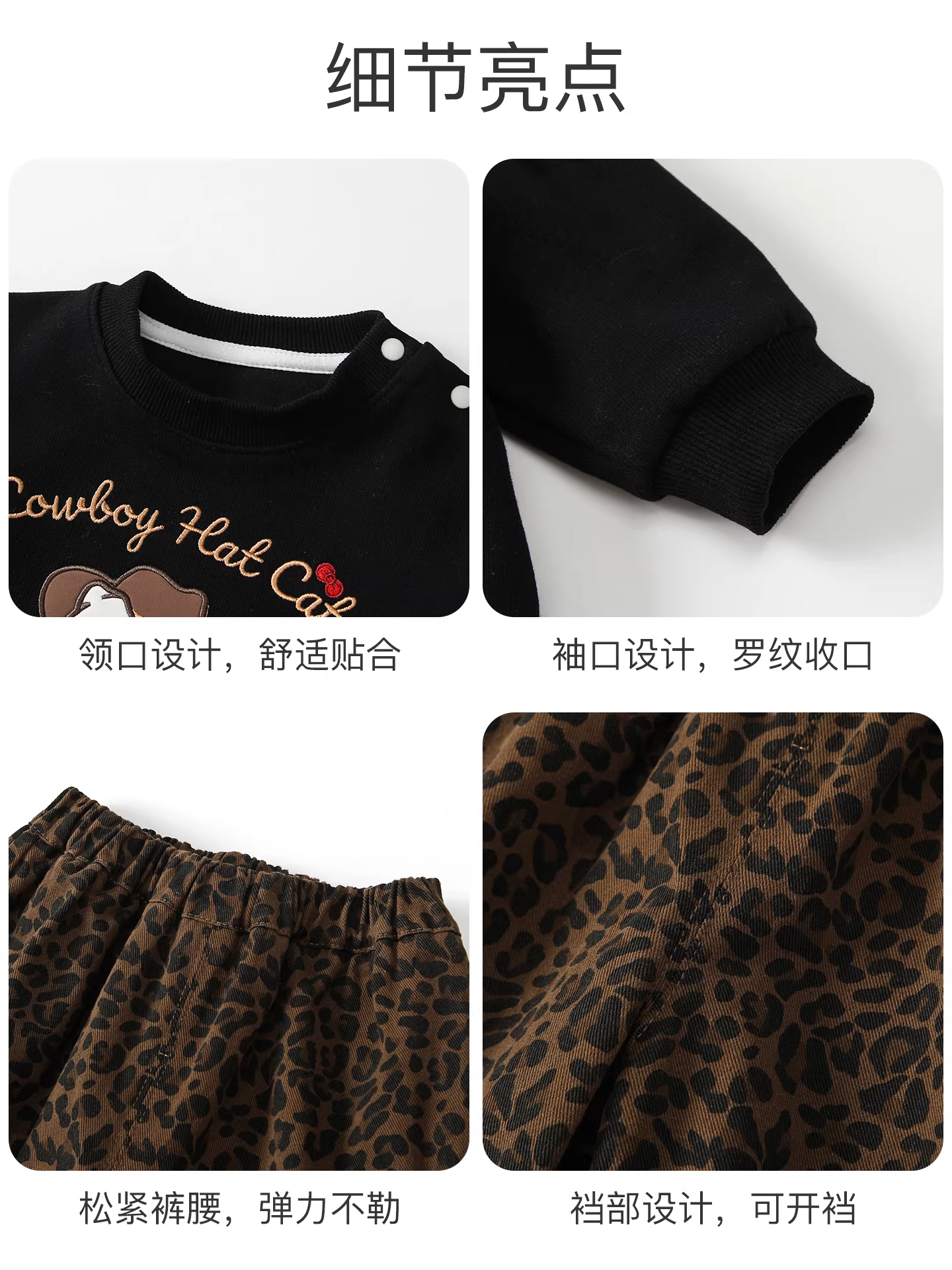 Bộ áo sweatshirt bé gái thu đông 2025 kiểu dáng mới thời trang, quần áo bé gái nhỏ, bộ hai mảnh xuân thu