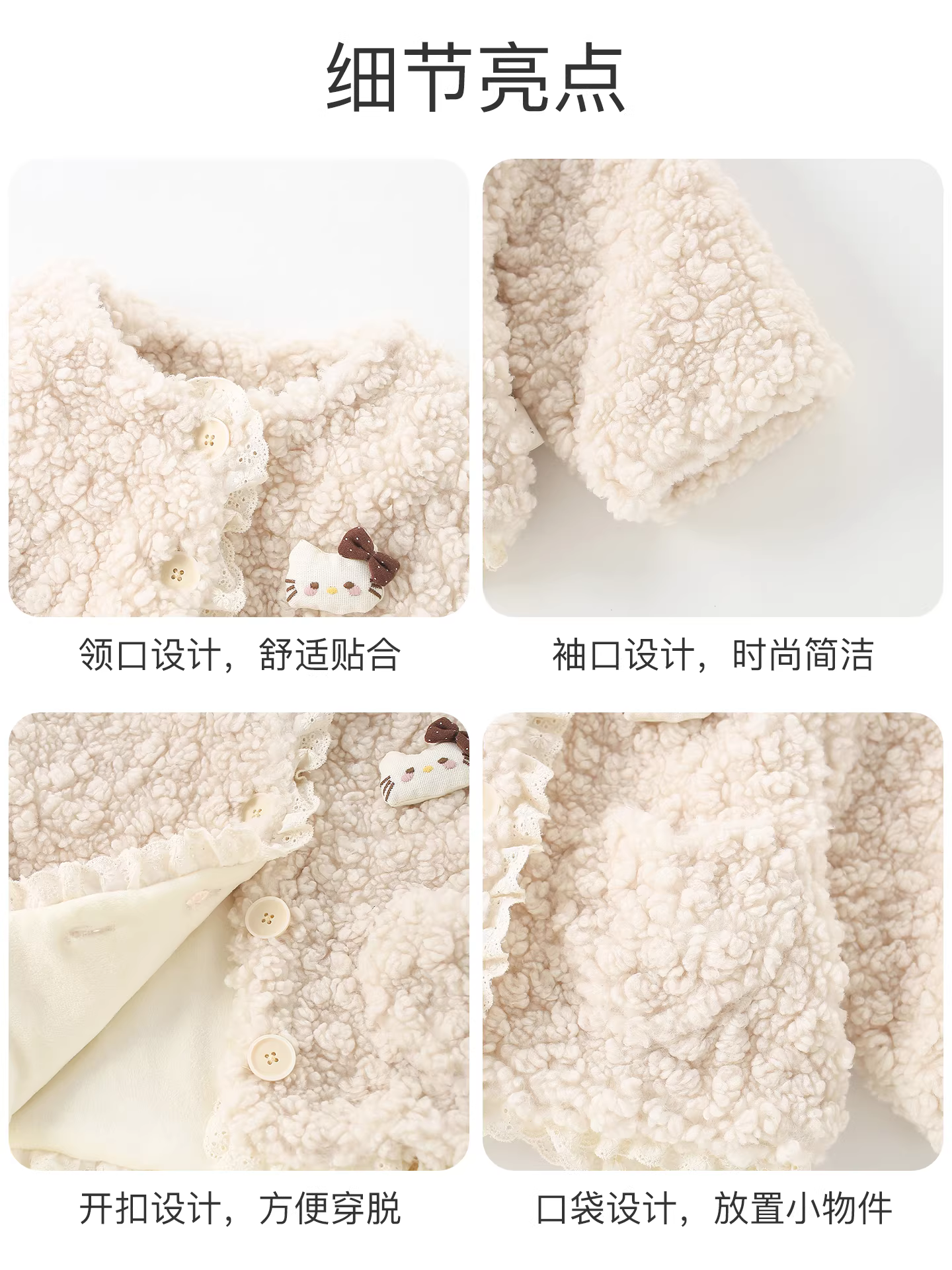 Áo khoác mùa đông Fanhle cho bé gái 2025, thời trang mới, áo ấm lót lông cừu cho mùa đông