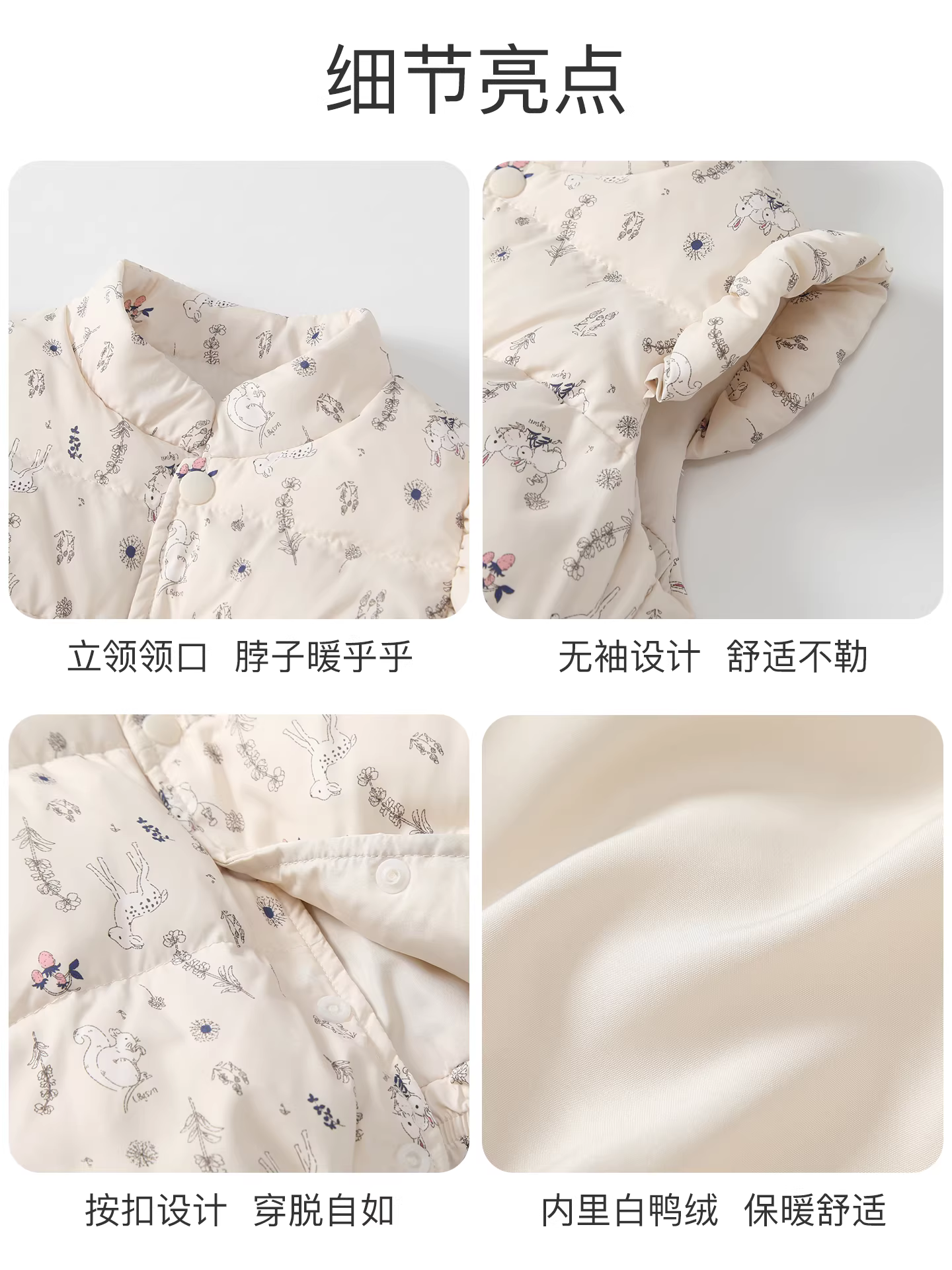 Áo phao bé gái Fanli mùa đông 2025, áo khoác không tay giữ ấm cho trẻ sơ sinh