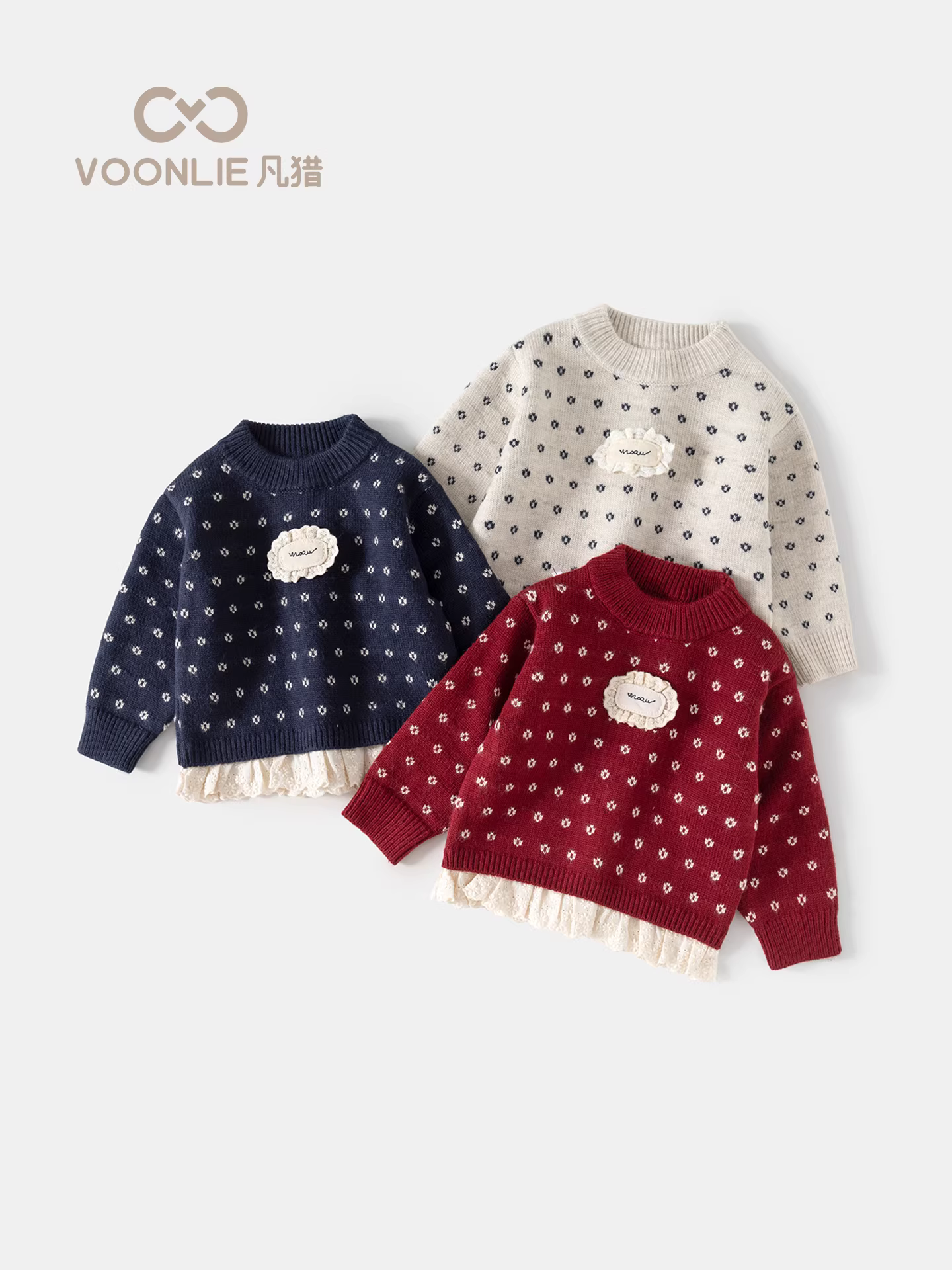 Áo len nữ Fanhle Thu Đông 2025 Mẫu mới Thời trang Áo len giữ ấm trẻ em Áo lót bé sơ sinh cho mùa thu đông