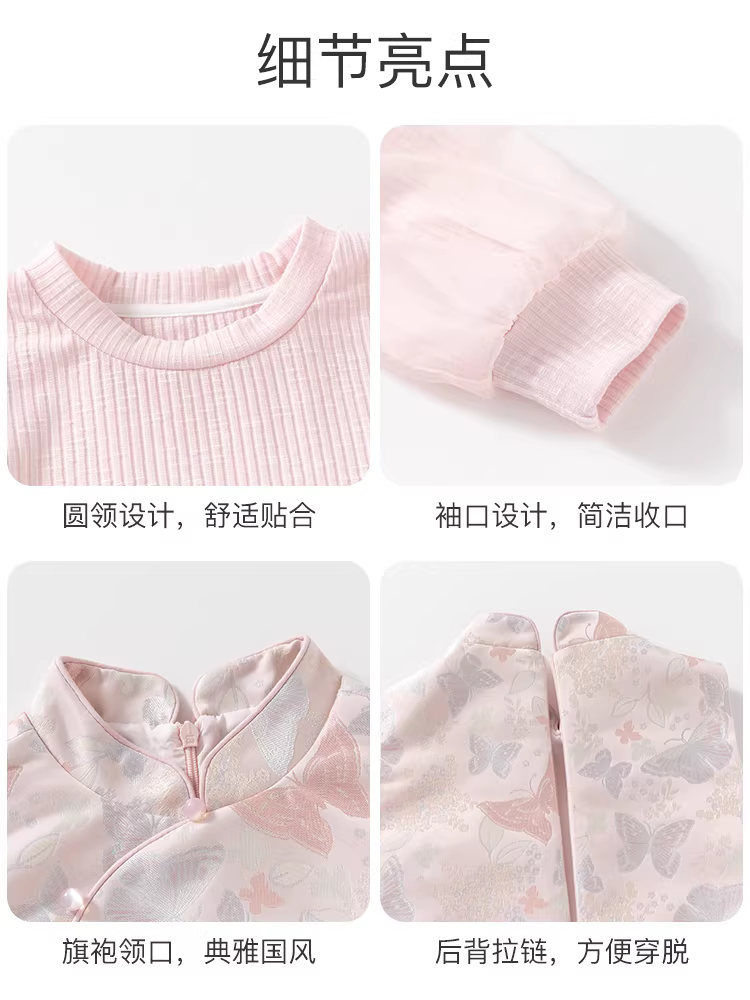 Bộ trang phục mùa thu cho bé gái 2025, kiểu dáng mới thời trang, bộ váy công chúa trẻ em, váy bé gái một tuổi, phong cách Trung Hoa