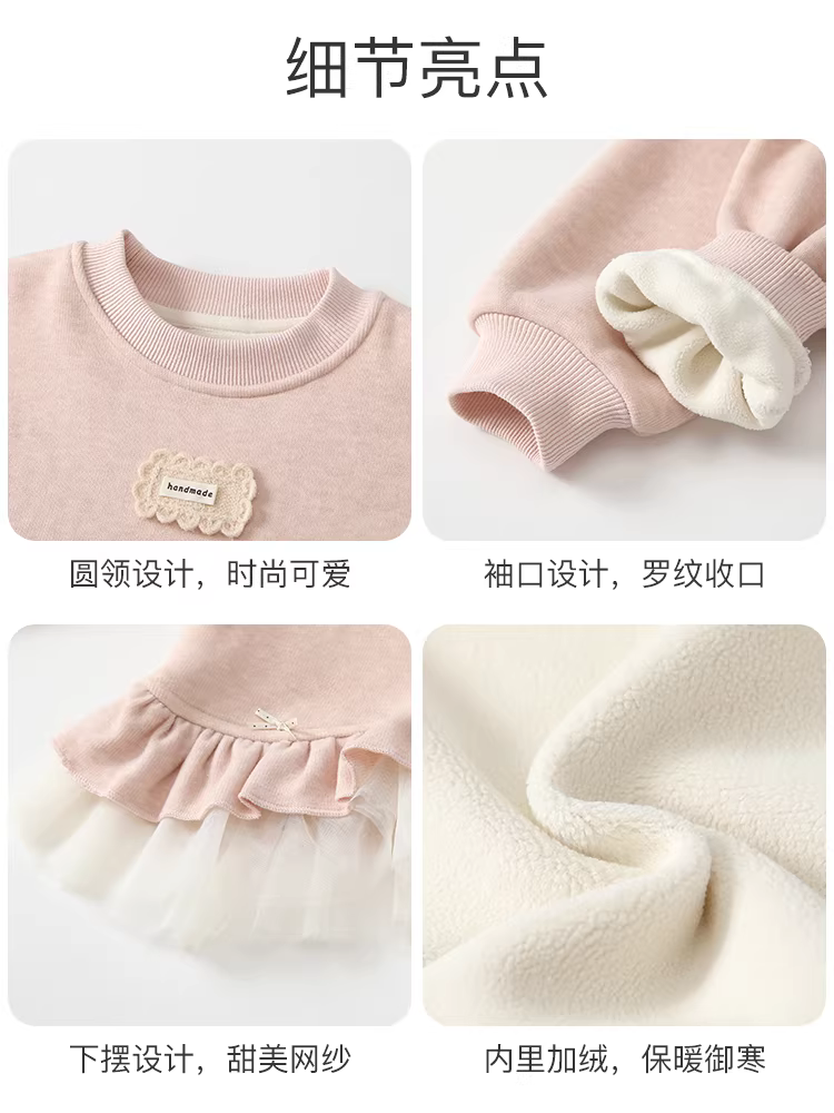 Áo len nữ Fanhle mùa đông 2025, thời trang mới, áo lót lông cừu cho trẻ em, áo ấm đa năng cho bé mùa đông