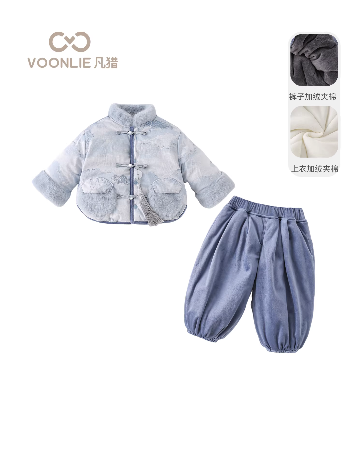 Bộ đồ Hanfu mùa đông cho bé trai Fanhai, trang phục truyền thống trẻ em, chất liệu cotton lót lông cừu ấm áp, kiểu dáng Tang, trang phục sinh nhật đầu tiên cho bé, mùa đông