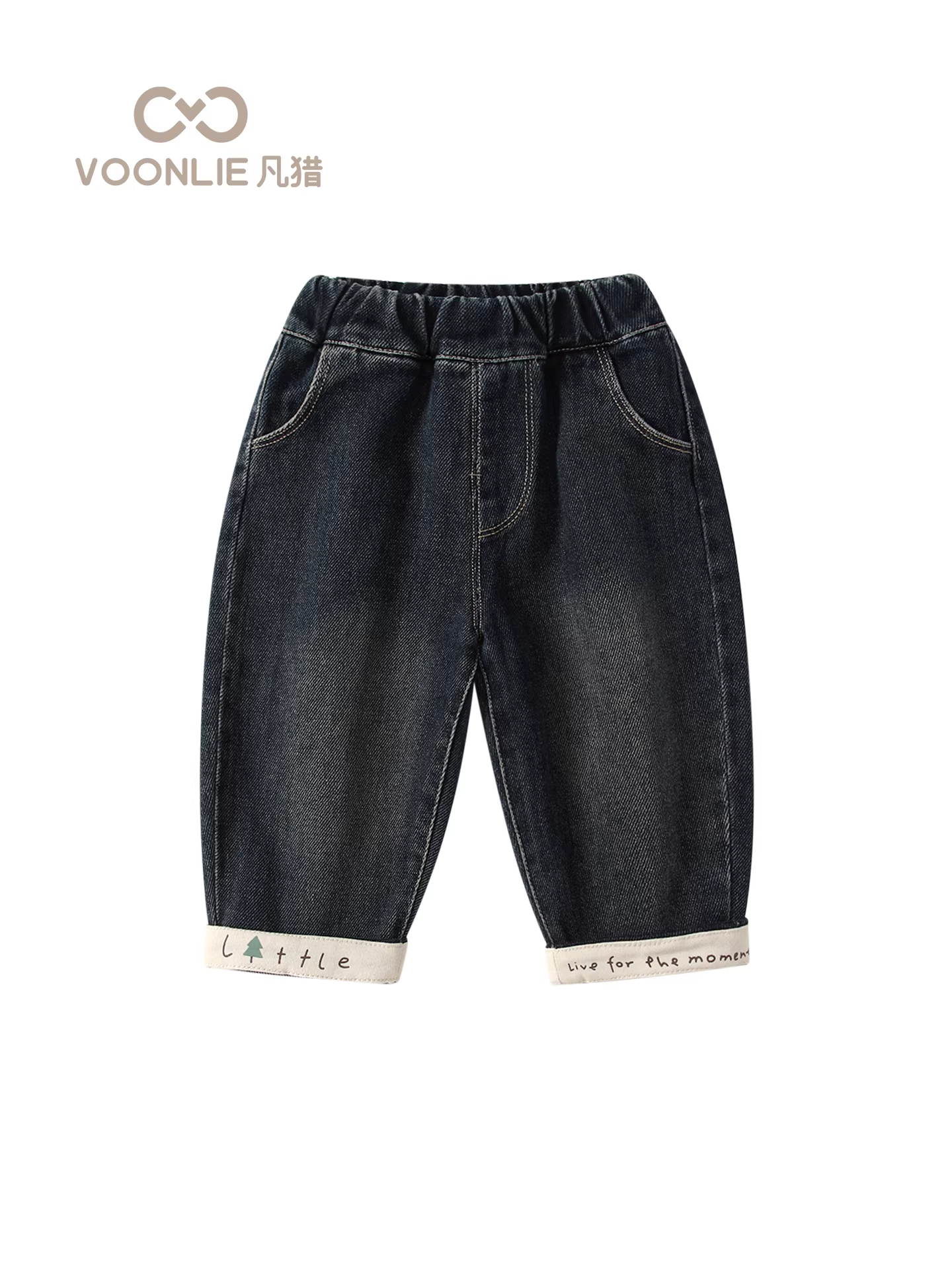 Quần jeans bé trai thu đông 2025 kiểu dáng mới thời trang quần dài trẻ em quần dài thẳng mùa xuân thu