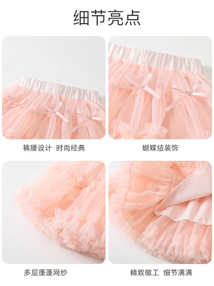 Váy bé gái mùa hè 2025 kiểu mới thời trang, váy tutu trẻ em, váy tutu lưới bé gái, váy ngắn bé gái
