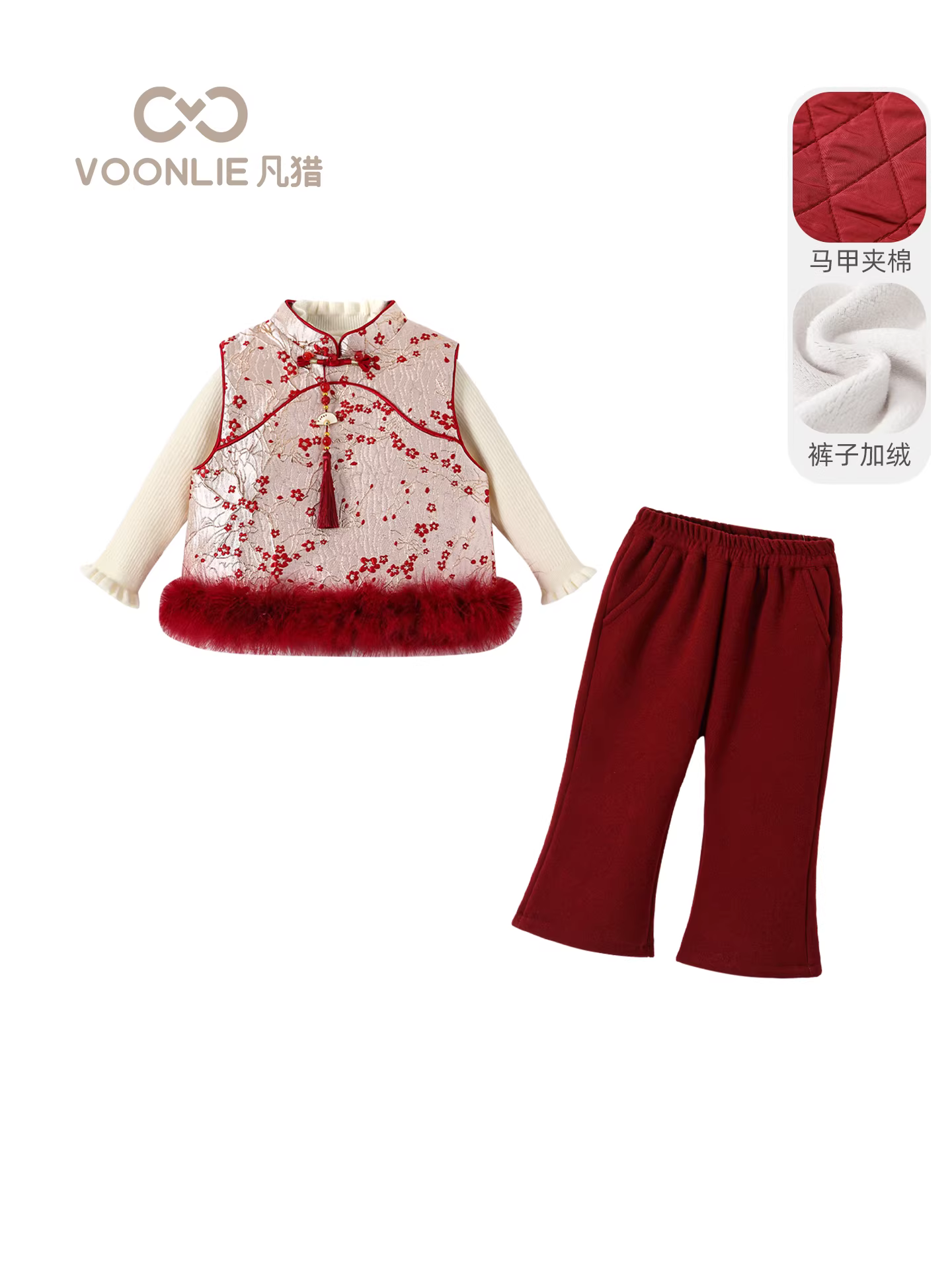 Bộ trang phục Hanfu dành cho bé gái Fanhua Trang phục mùa đông Trang phục truyền thống kiểu Trung Quốc dành cho trẻ em Bộ đồ Tang Suit có lót lông cừu cho bé Váy một tuổi Trang phục năm mới Trang phục mùa đông