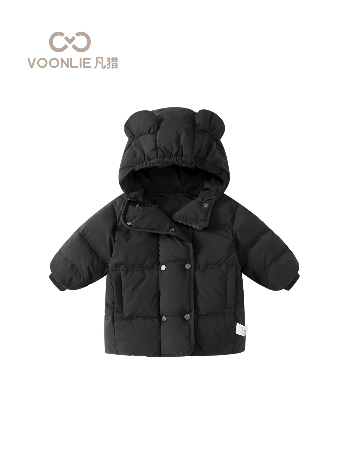 Áo khoác nam Fanhai quần áo mùa đông quần áo ấm áp trẻ em sành điệu cho bé ngoài trời đa năng có mũ trùm đầu áo khoác dày mùa đông