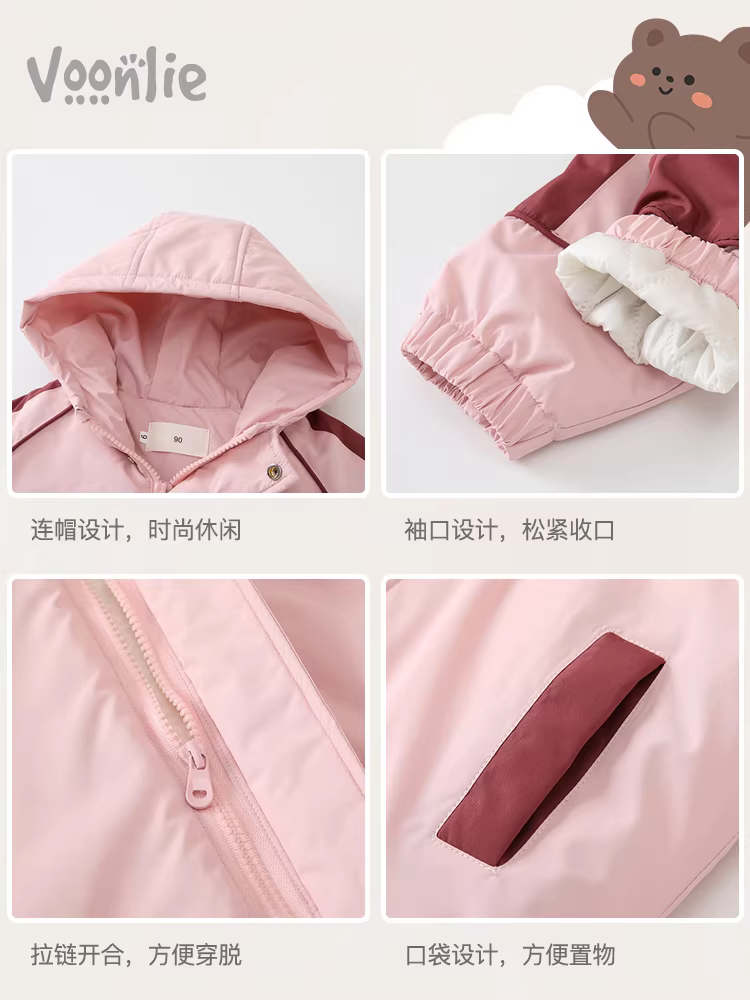 Áo khoác mùa đông Fanhle cho bé gái 2025, thời trang mới, áo lót lông cừu cho bé mùa thu đông