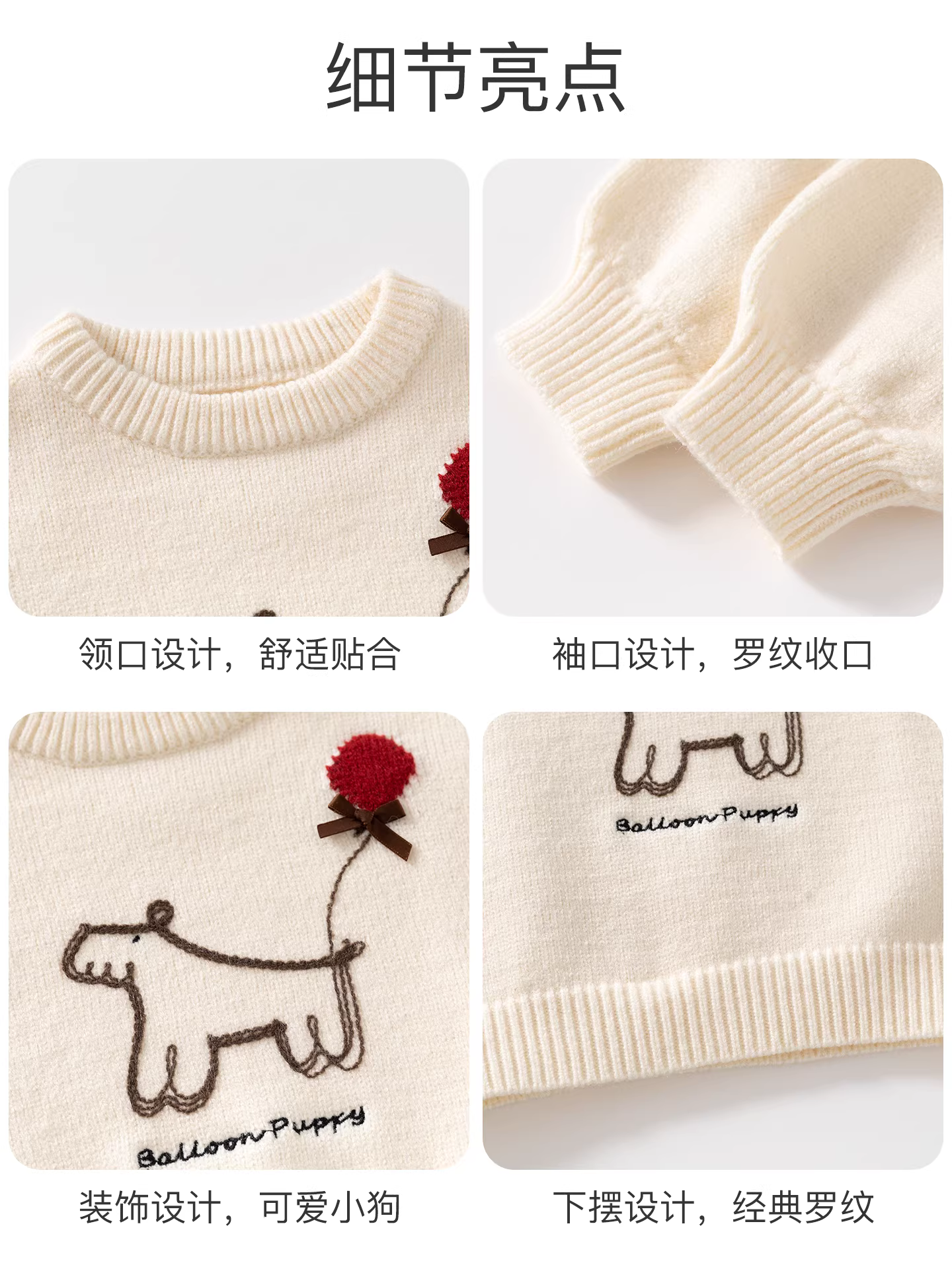 Áo len bé gái thu đông 2025 kiểu mới thời trang công chúa cổ lọ nửa cao áo thun bé sơ sinh dệt kim áo lót thu đông