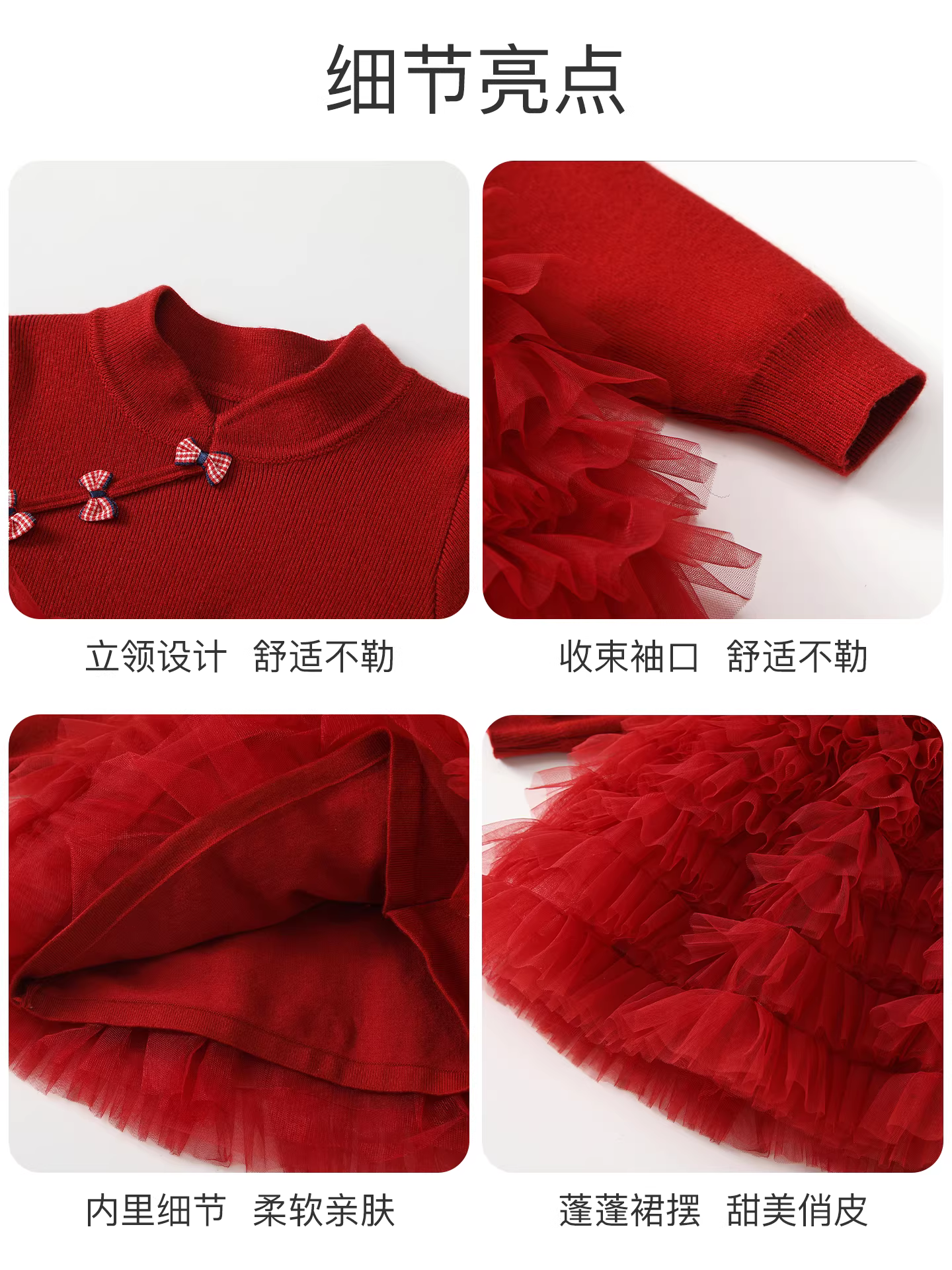 Váy kiểu Trung Hoa cho bé gái mùa thu 2025, váy công chúa voan bánh ngọt mới cho trẻ em, váy sinh nhật đầu tiên cho bé mùa thu đông