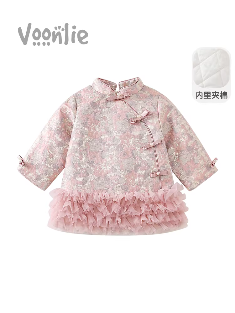 Váy Hanfu cho bé gái trang phục mùa đông trang phục truyền thống của trẻ em Trung Quốc Tang suit váy sinh nhật có đệm cho bé trang phục sinh nhật đầu tiên trang phục năm mới mùa đông