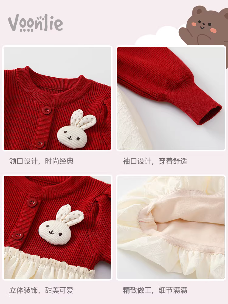 Váy bé gái Fanhai Váy công chúa thời trang mùa thu Váy công chúa cho bé một tuổi Tiệc sinh nhật mùa thu đông