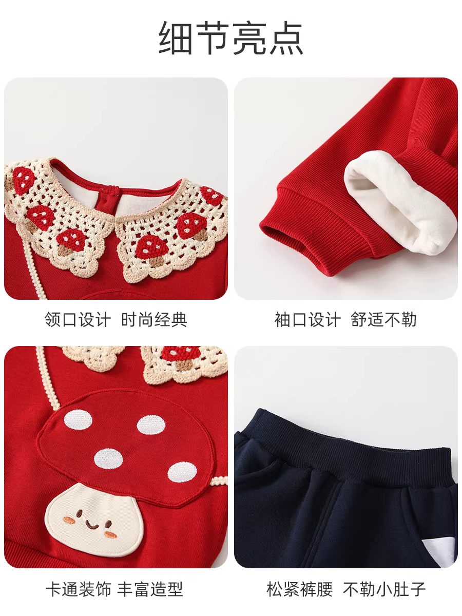 Bộ áo len nữ Fanhle Bộ trang phục mùa đông Quần áo trẻ em sành điệu cho bé gái Áo và quần lót lót lông cừu Bộ hai mảnh cho mùa đông