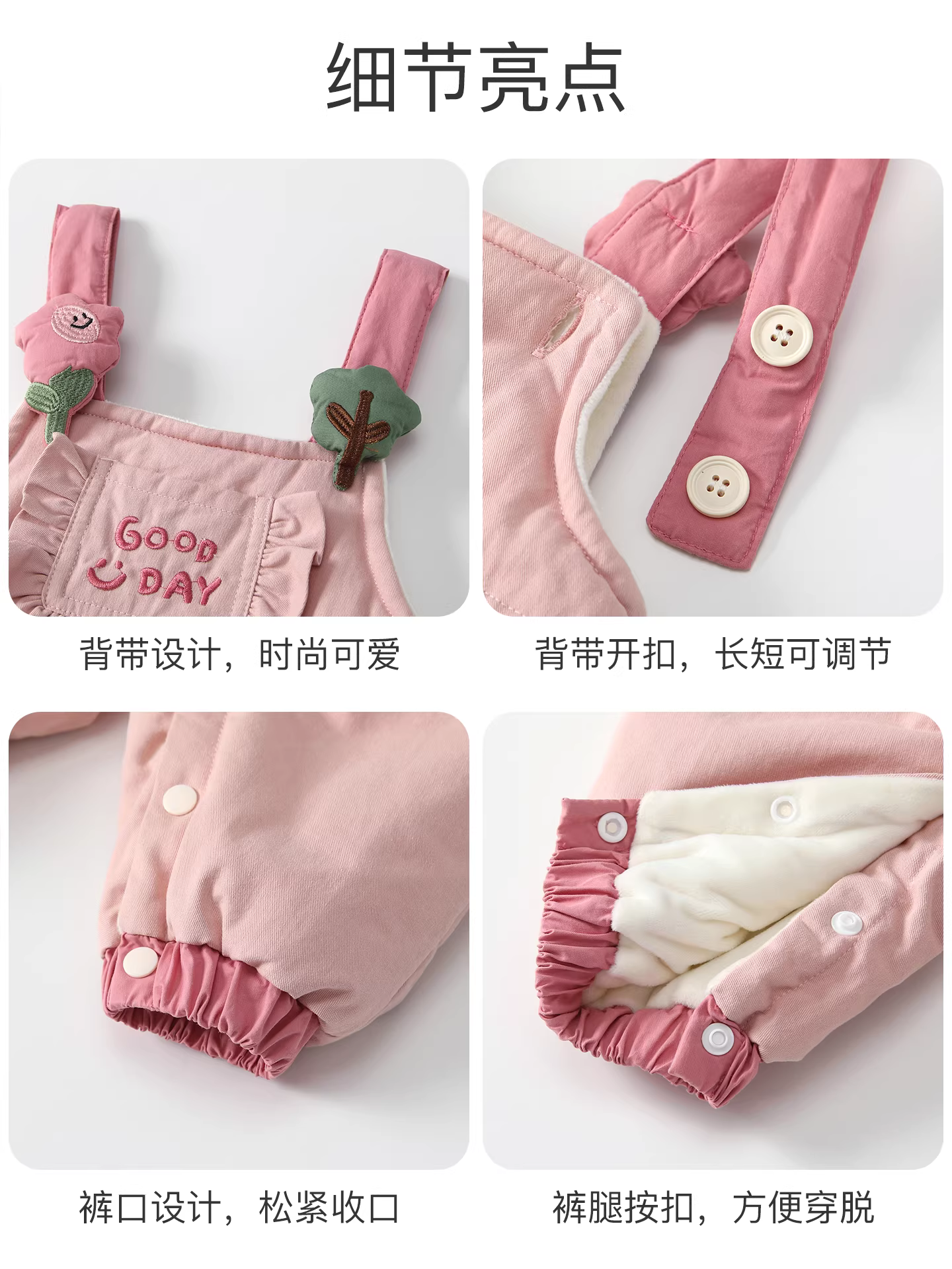 Quần yếm bé gái mùa đông 2025 kiểu dáng mới thời trang quần thường ngày cho bé gái quần cotton lót lông đa năng