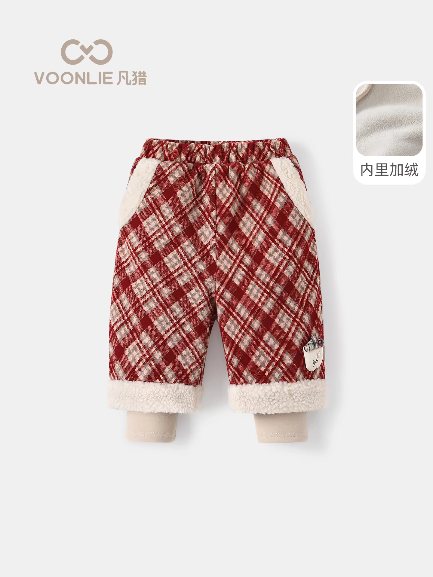 Quần mùa đông cho bé gái, quần dài thời trang trẻ em, quần áo ngoài thường ngày, quần dài giữ ấm bằng lông cừu cho bé gái, quần thẳng mùa đông