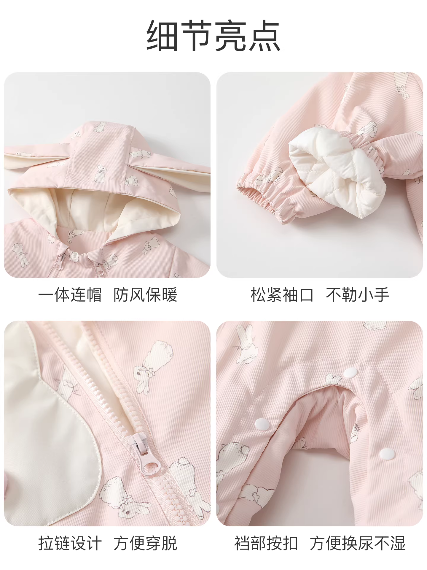 Quần áo trẻ em, quần áo mùa đông, bộ liền quần chần bông cho bé gái sơ sinh, bộ liền quần có mũ trùm đầu đi chơi trong tuần trăng khuyết và trăm ngày, quần áo mùa đông