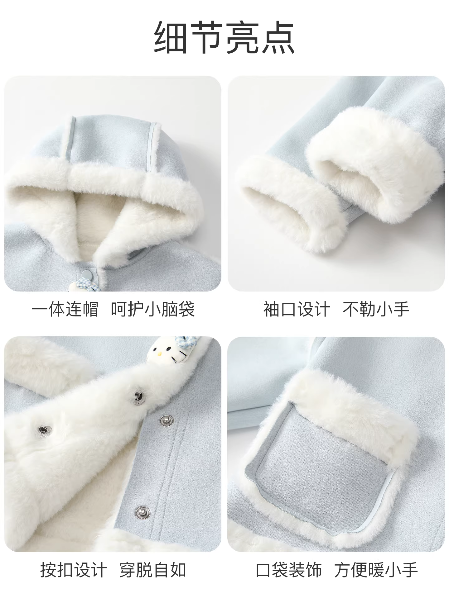 Áo khoác mùa đông bé gái 2025 kiểu dáng mới thời trang, áo ấm dày dặn có mũ cho bé mùa đông