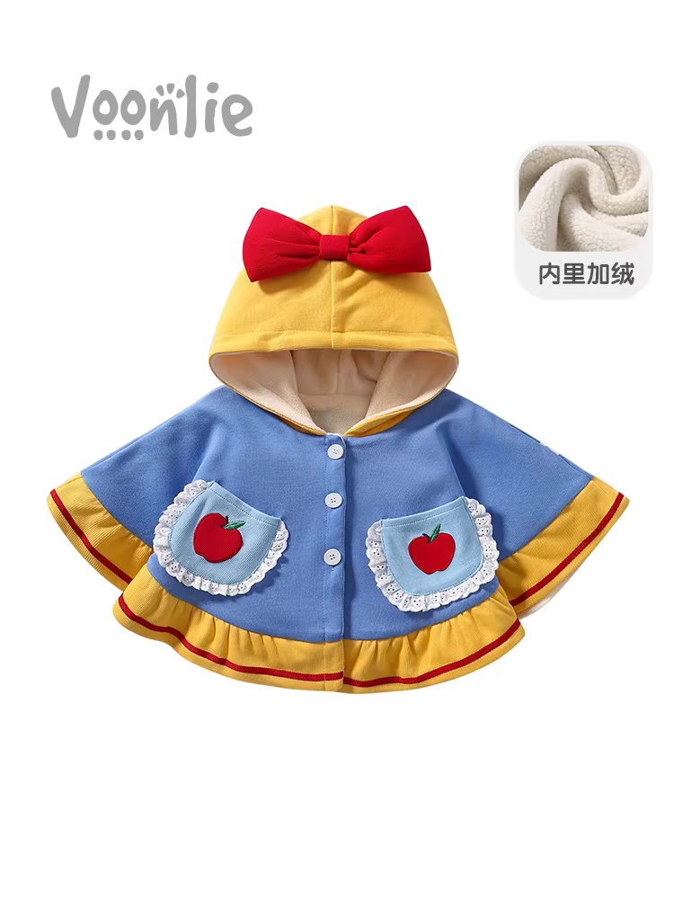 Áo choàng trẻ em Fanhai dành cho các chuyến đi chơi vào mùa thu đông, áo choàng trẻ sơ sinh dành cho bé gái mới sinh khi đi chơi, khăn choàng nhỏ lót lông cừu chống gió cho trẻ em công chúa