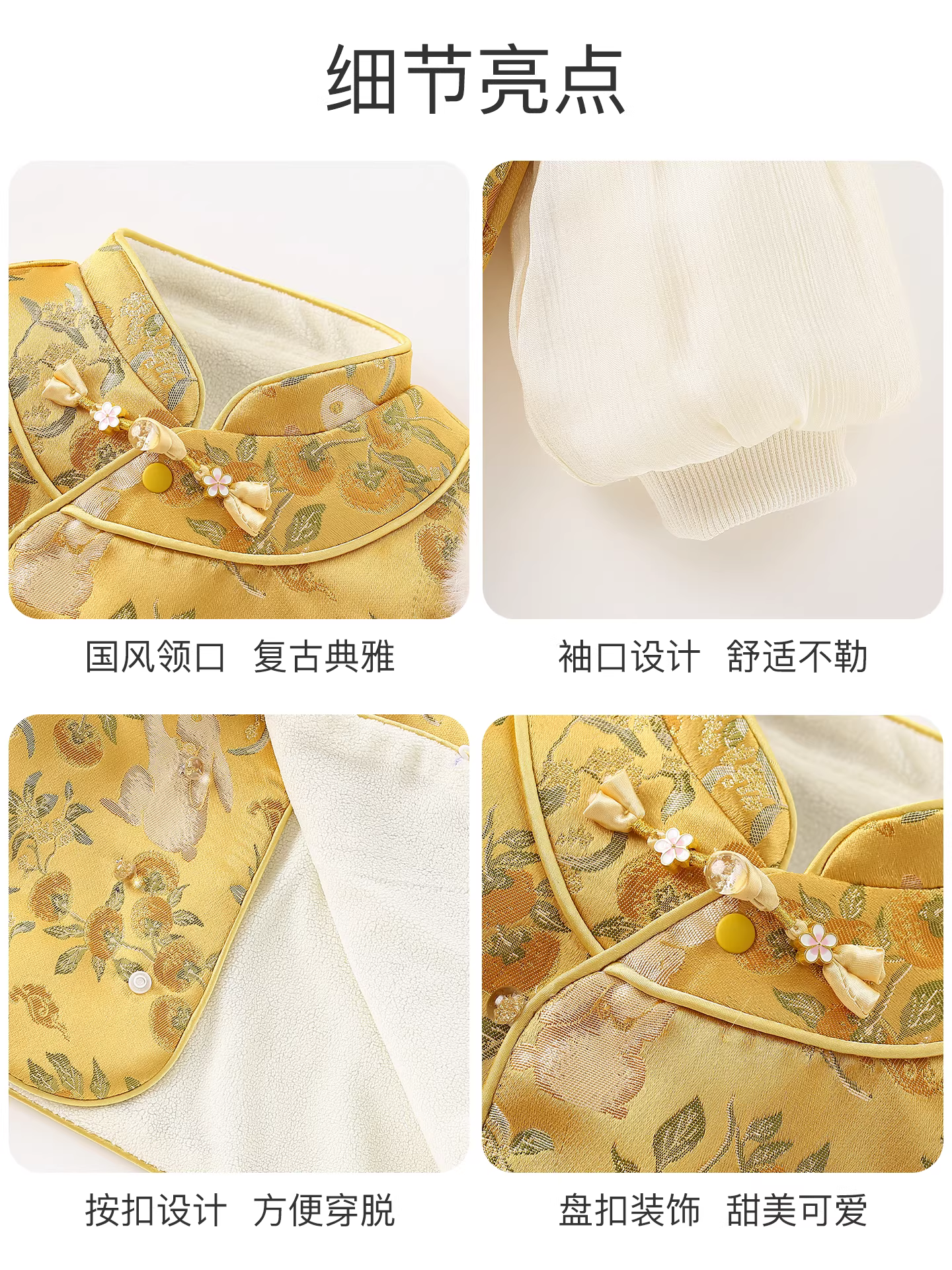 Áo khoác Hanfu mùa đông cho bé gái Fanhua, trang phục kiểu Trung Hoa, bộ đồ Tang, áo len giữ ấm cho trẻ sơ sinh, đầm cho bé một tuổi, tiệc sinh nhật đầu tiên mùa đông