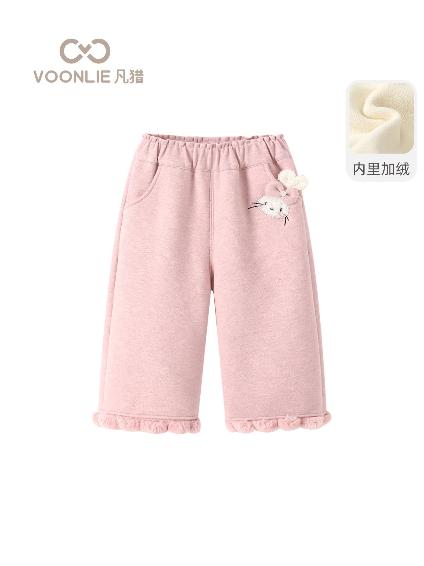 Quần dài mùa đông bé gái 2025 kiểu dáng mới thời trang, quần áo ngoài trẻ em, quần dài bé gái ấm áp lót lông cừu, quần thẳng