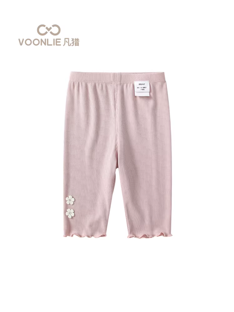 Quần bé gái hè 2025 kiểu mới thời trang quần bé mặc thường ngày quần legging mỏng quần lửng mùa hè