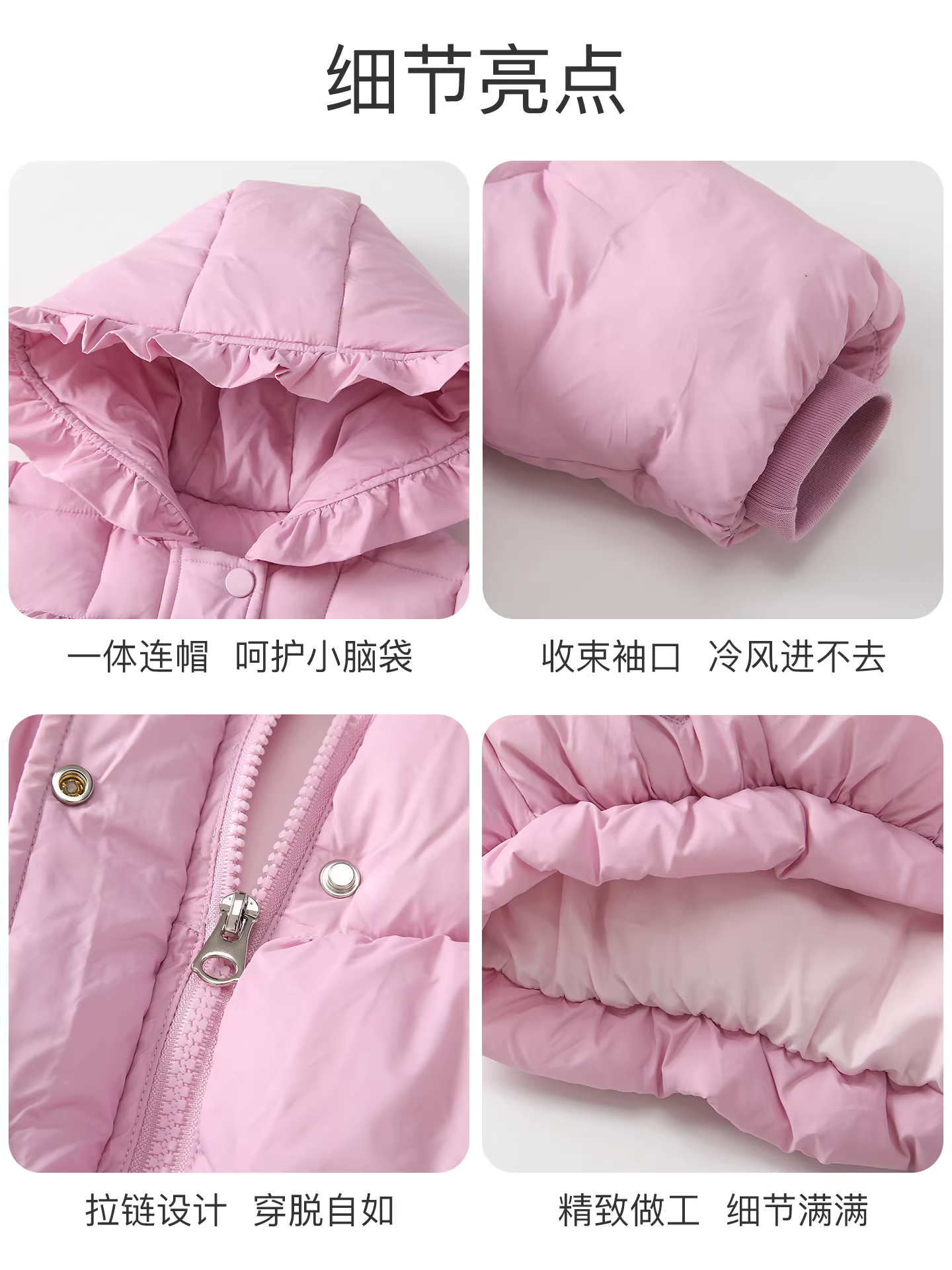 Áo khoác ba lớp giữ ấm cho bé gái Fanhai, thời trang, dày dặn, có mũ trùm đầu, mùa đông