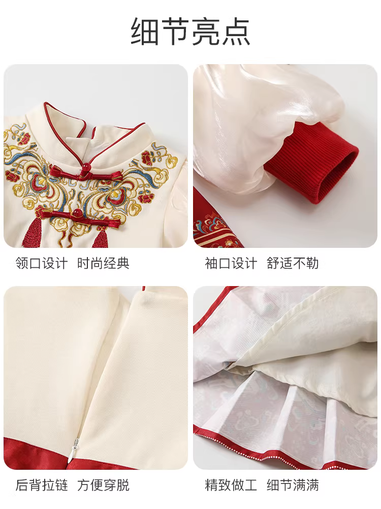 Váy kiểu mặt ngựa dành cho bé gái trang phục mùa thu 2025 mới dành cho trẻ em theo phong cách truyền thống Trung Quốc Hanfu Tang suit váy sinh nhật đầu tiên của bé để kỷ niệm sinh nhật mùa xuân và mùa thu