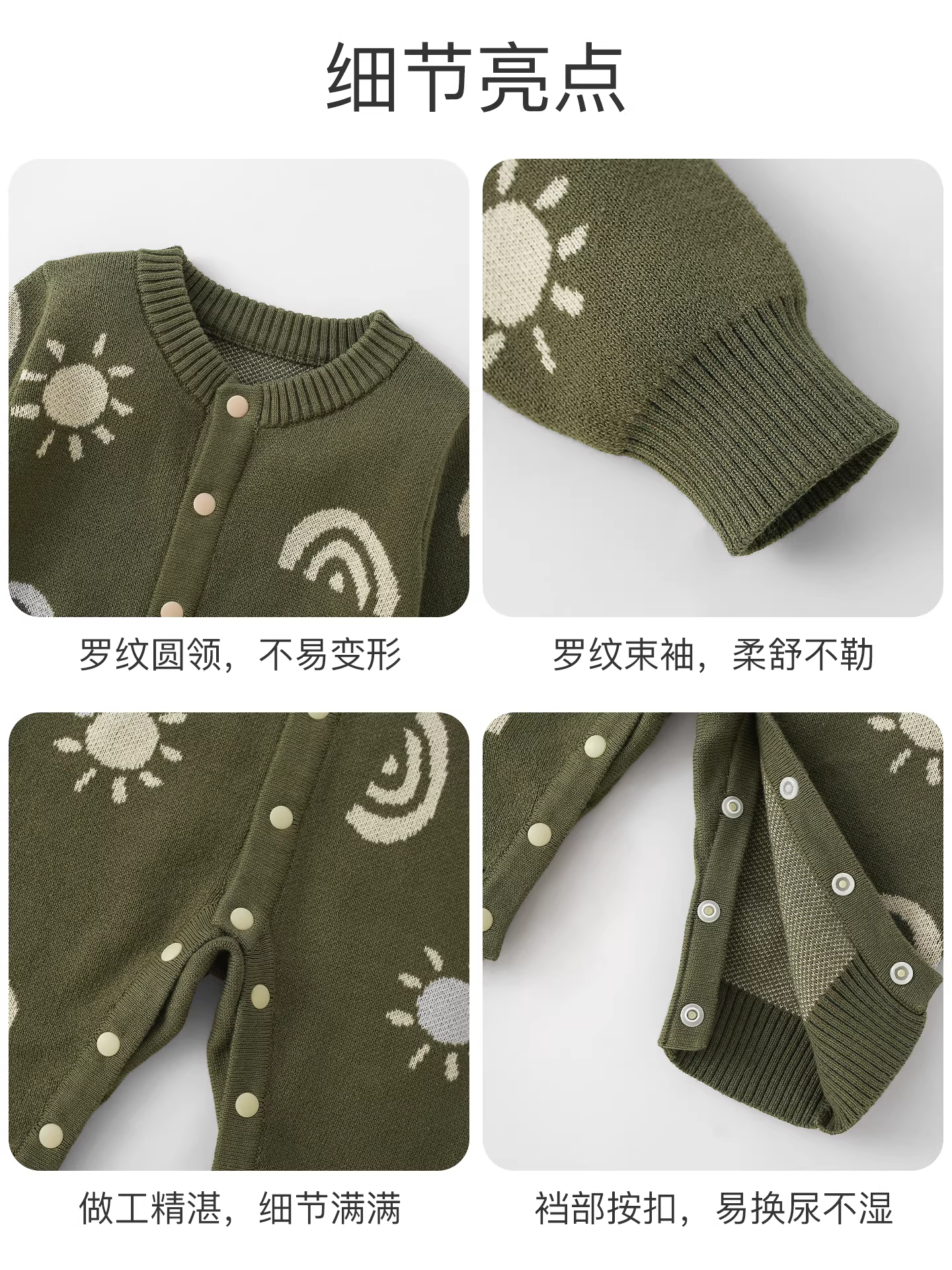 Fanhle quần áo trẻ em trang phục mùa thu bé trai sơ sinh đẹp trai dệt kim áo liền quần trăng tròn trăm ngày áo liền quần mùa xuân và mùa thu