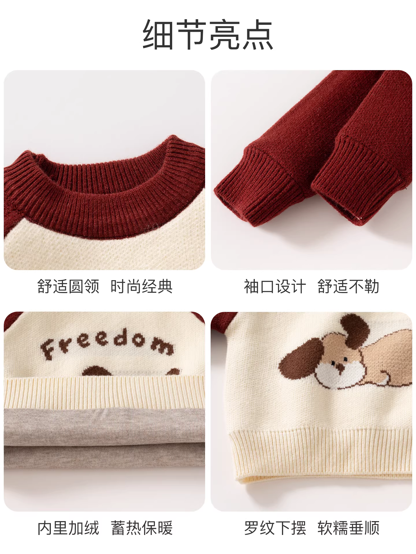 Áo len bé trai mùa đông, thời trang, áo len lót lông cừu giữ ấm đa năng, áo thun mặc trong mùa đông