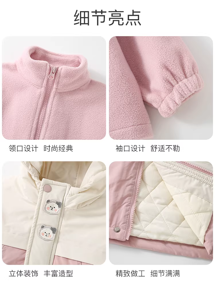 Áo khoác phao bé gái mùa đông 2025 kiểu dáng mới thời trang, chống gió, ba trong một, có thể tháo rời, quần áo trẻ em mùa đông