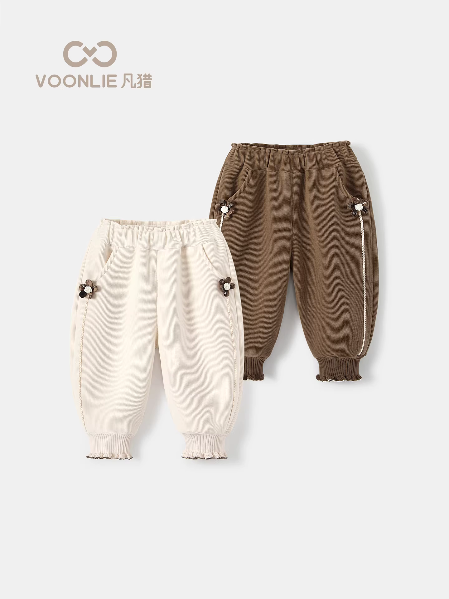 Quần dài bé gái mùa đông 2025, quần nỉ giữ ấm đa năng, quần jogger trẻ em mặc thường ngày mùa đông